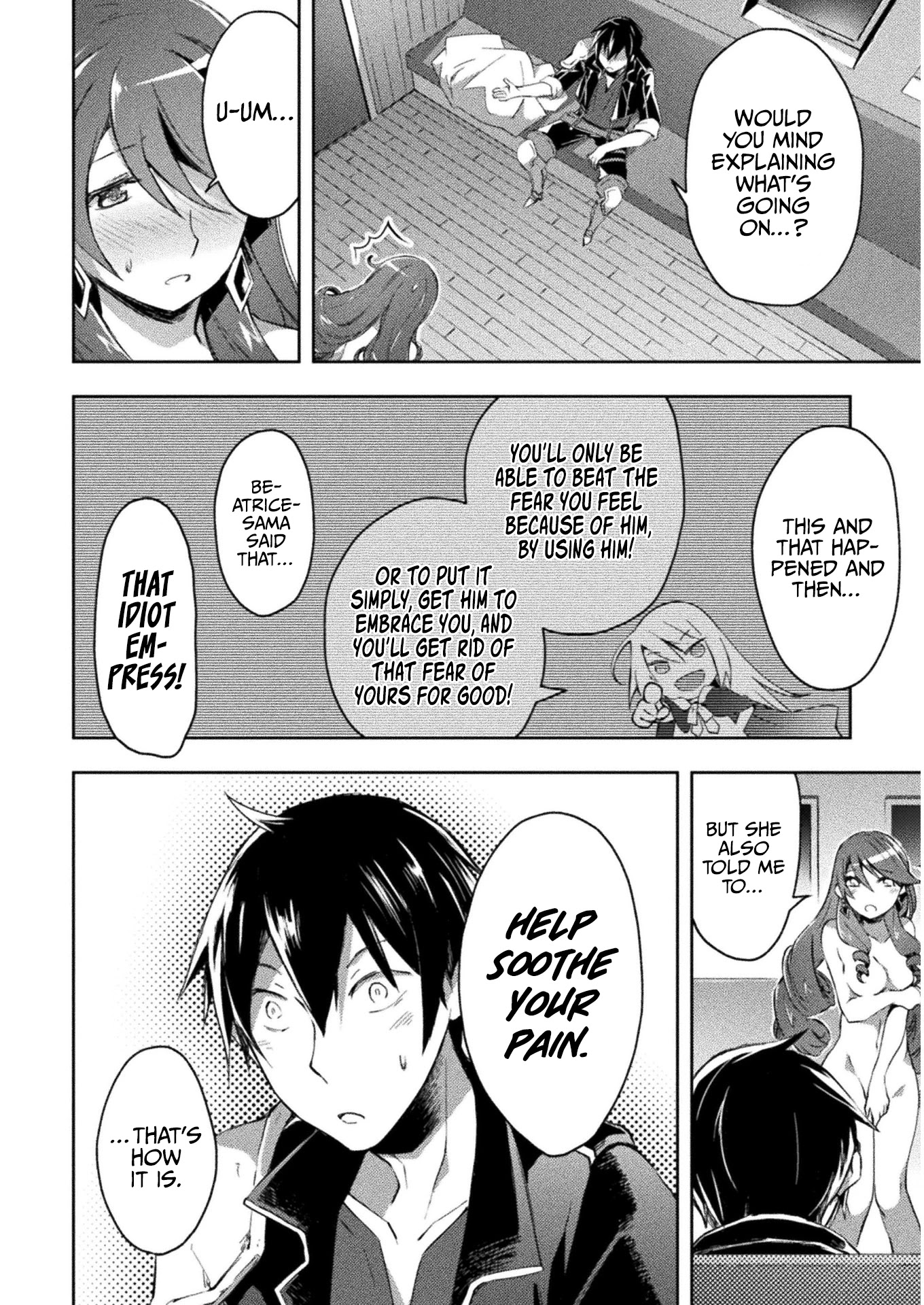 Dungeon Kurashi No Moto Yuusha Chapter 25 - Page 17