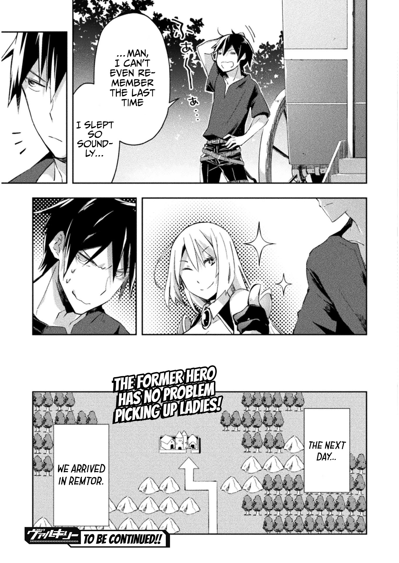 Dungeon Kurashi No Moto Yuusha Chapter 25 - Page 22