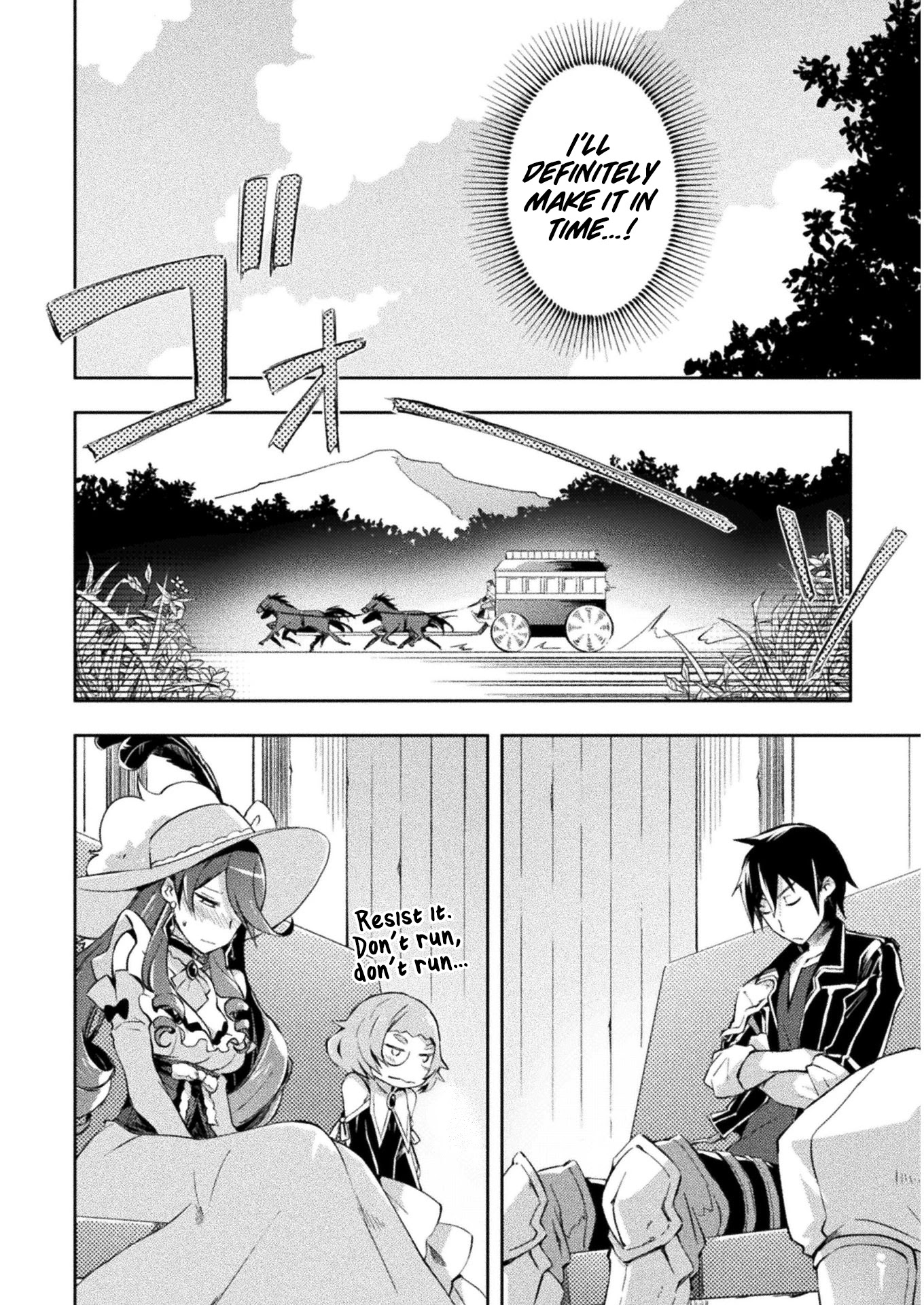 Dungeon Kurashi No Moto Yuusha Chapter 25 - Page 5