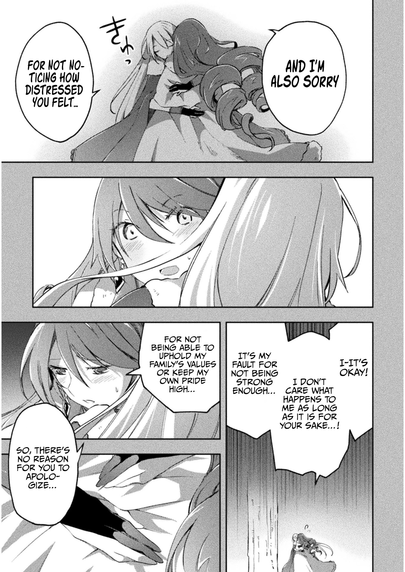 Dungeon Kurashi No Moto Yuusha Chapter 25 - Page 8