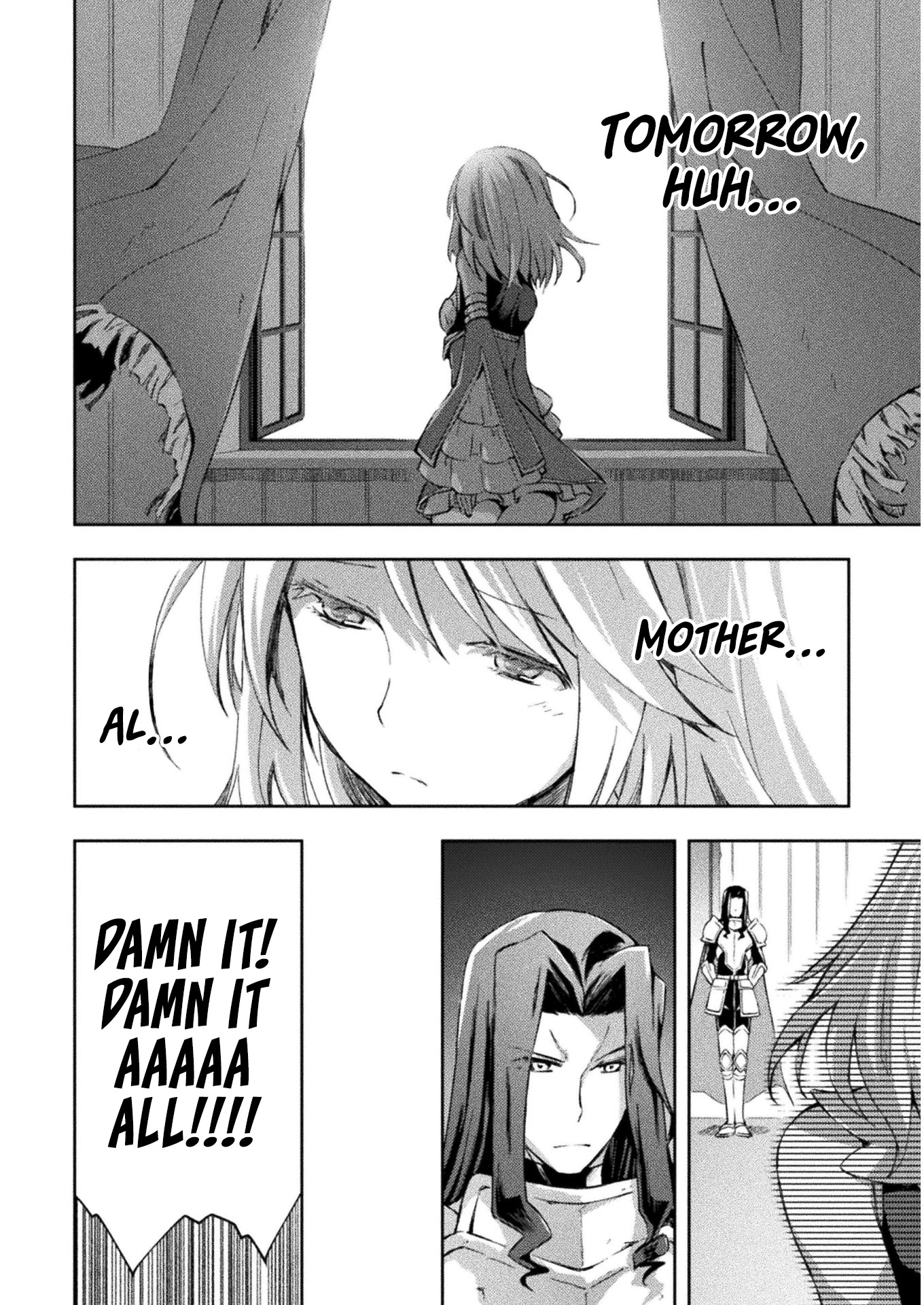 Dungeon Kurashi No Moto Yuusha Chapter 26 - Page 15