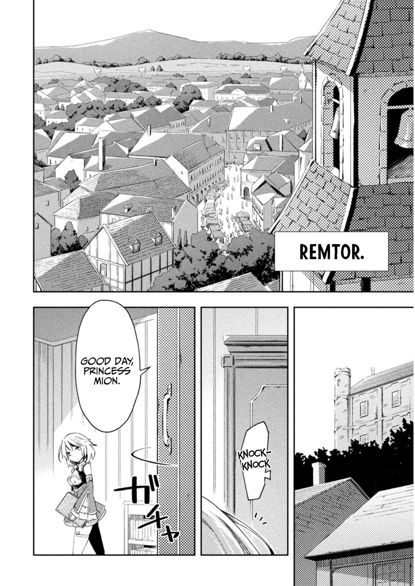 Dungeon Kurashi No Moto Yuusha Chapter 26 - Page 3