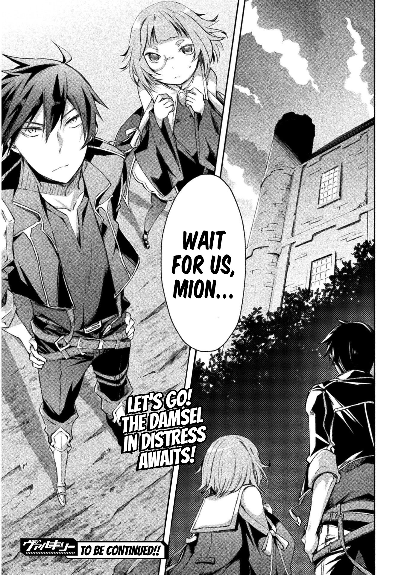 Dungeon Kurashi No Moto Yuusha Chapter 26 - Page 22