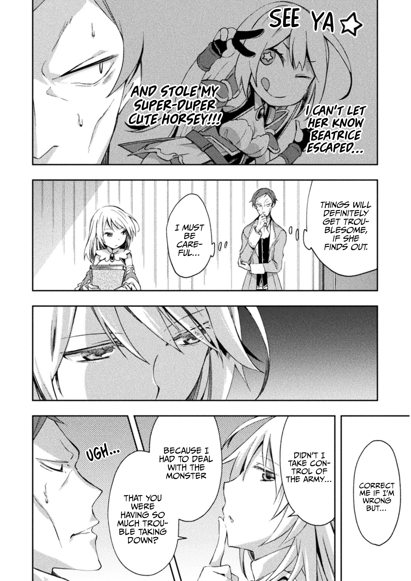 Dungeon Kurashi No Moto Yuusha Chapter 26 - Page 7