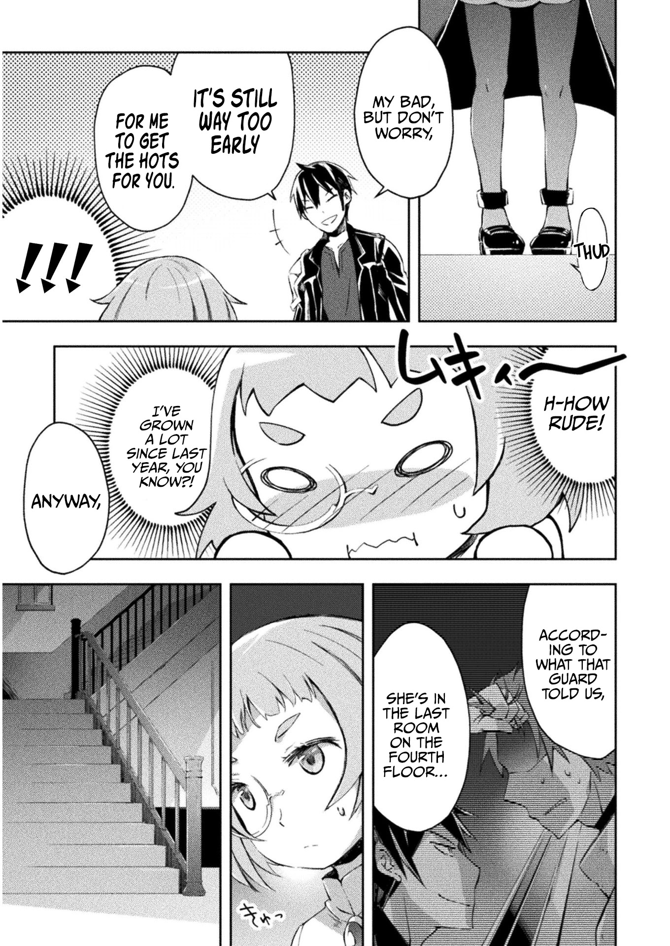 Dungeon Kurashi No Moto Yuusha Chapter 27 - Page 15