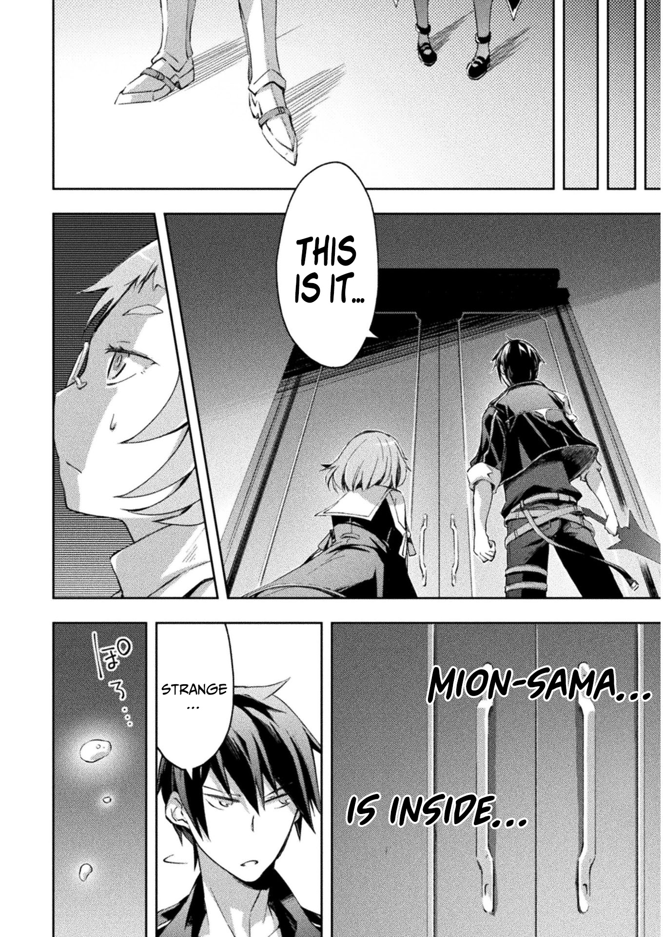 Dungeon Kurashi No Moto Yuusha Chapter 27 - Page 16