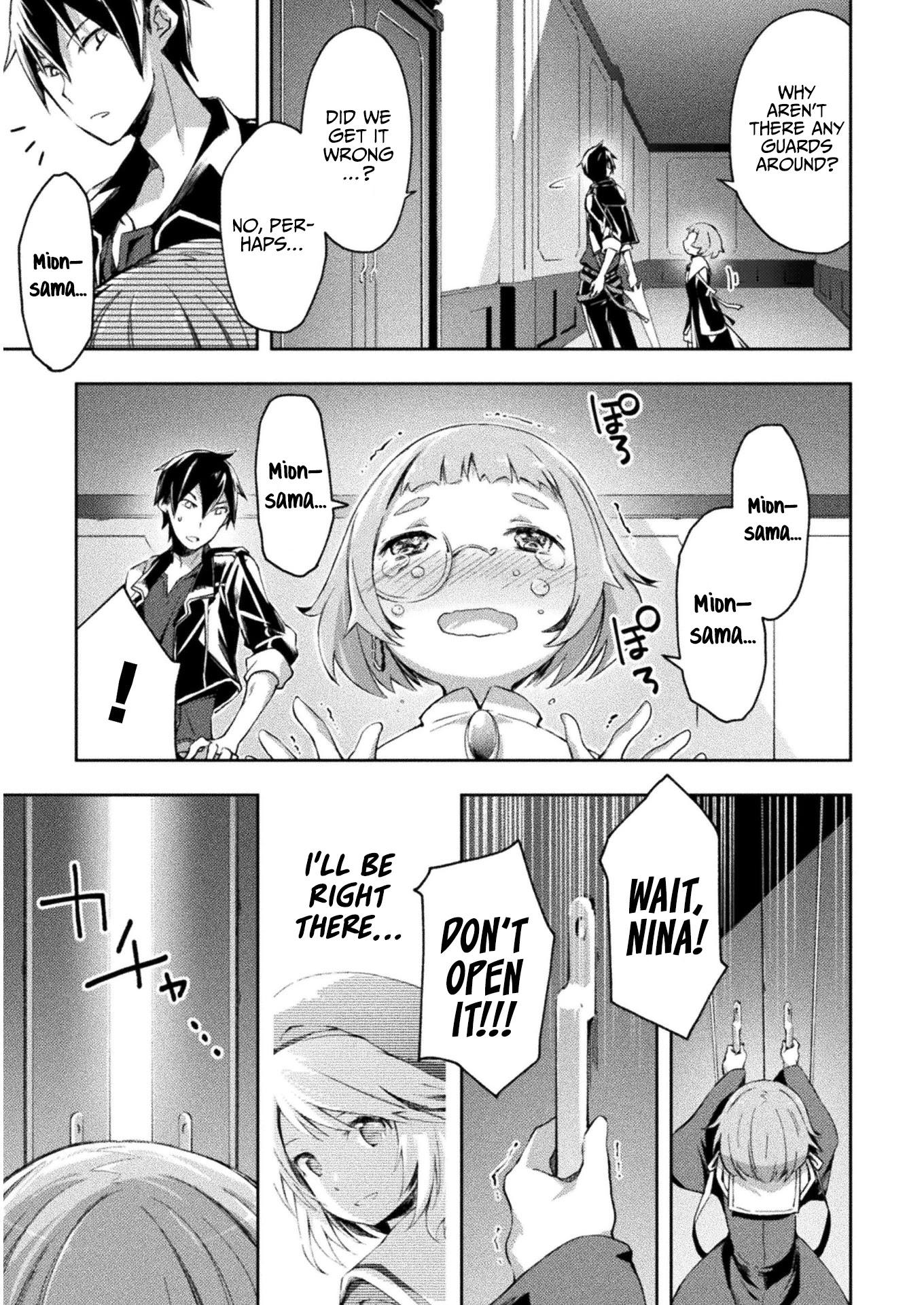 Dungeon Kurashi No Moto Yuusha Chapter 27 - Page 17