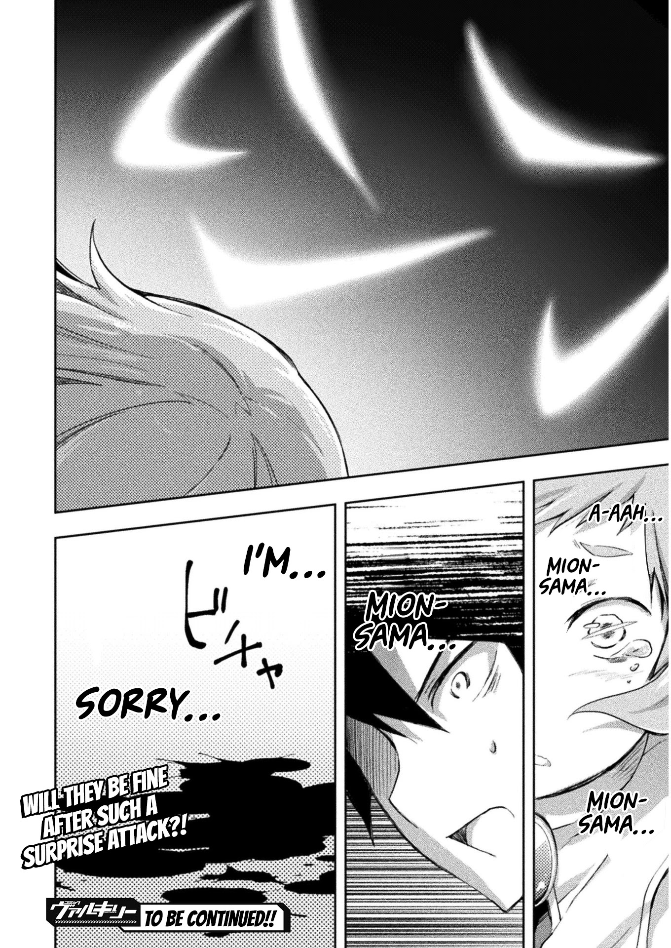 Dungeon Kurashi No Moto Yuusha Chapter 27 - Page 19