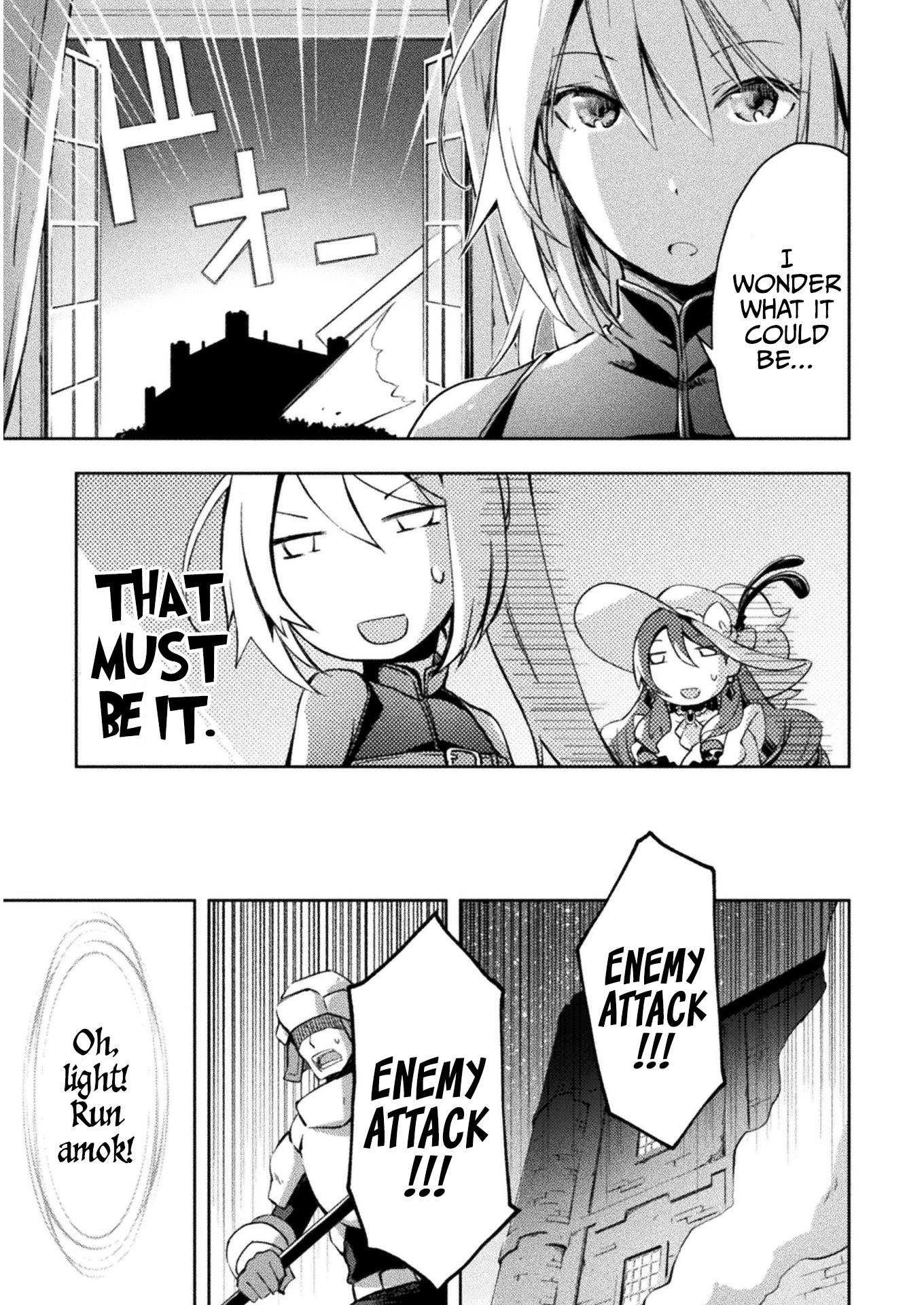 Dungeon Kurashi No Moto Yuusha Chapter 27 - Page 10