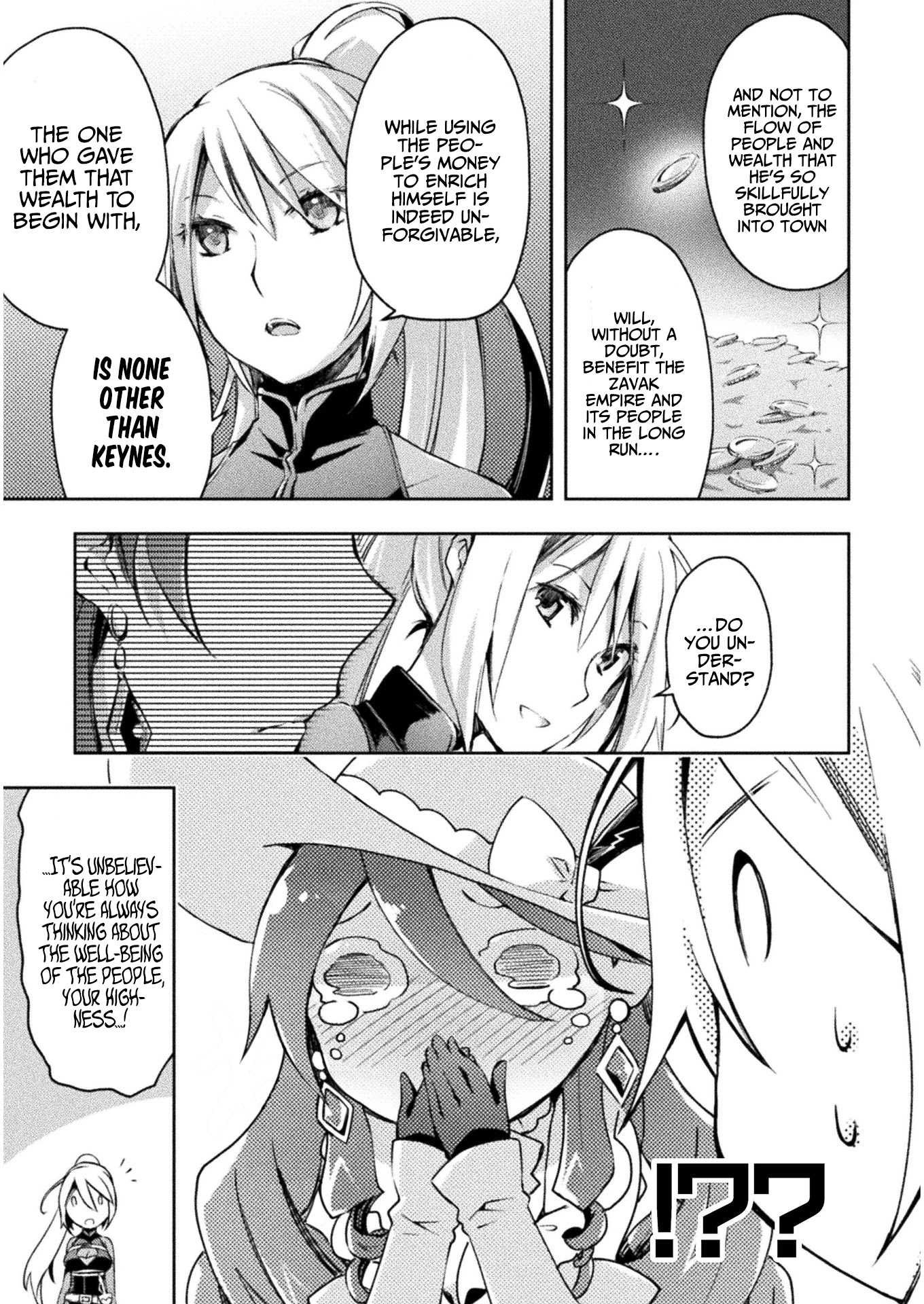 Dungeon Kurashi No Moto Yuusha Chapter 28 - Page 12