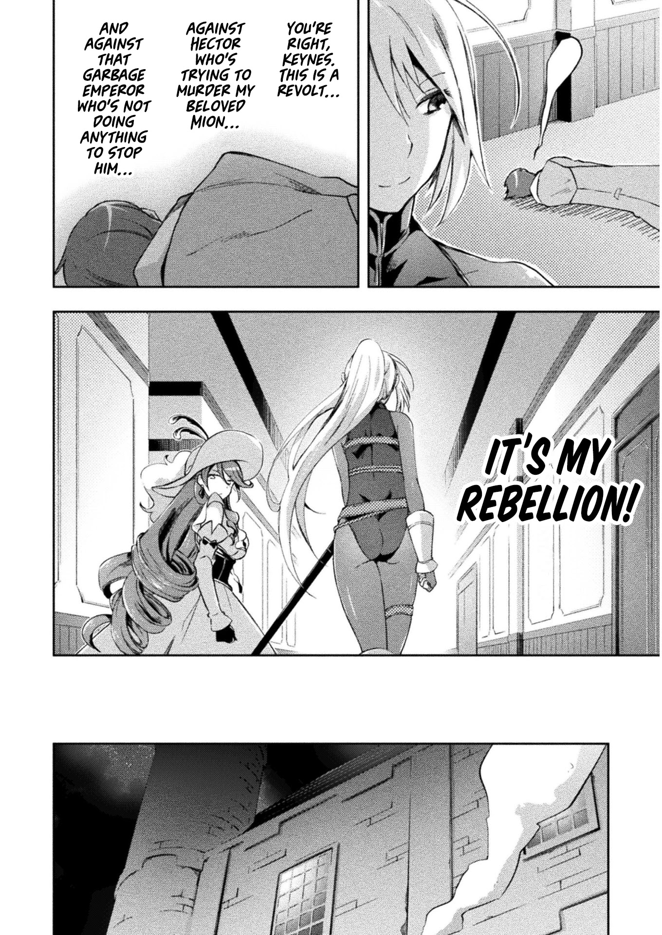 Dungeon Kurashi No Moto Yuusha Chapter 28 - Page 15