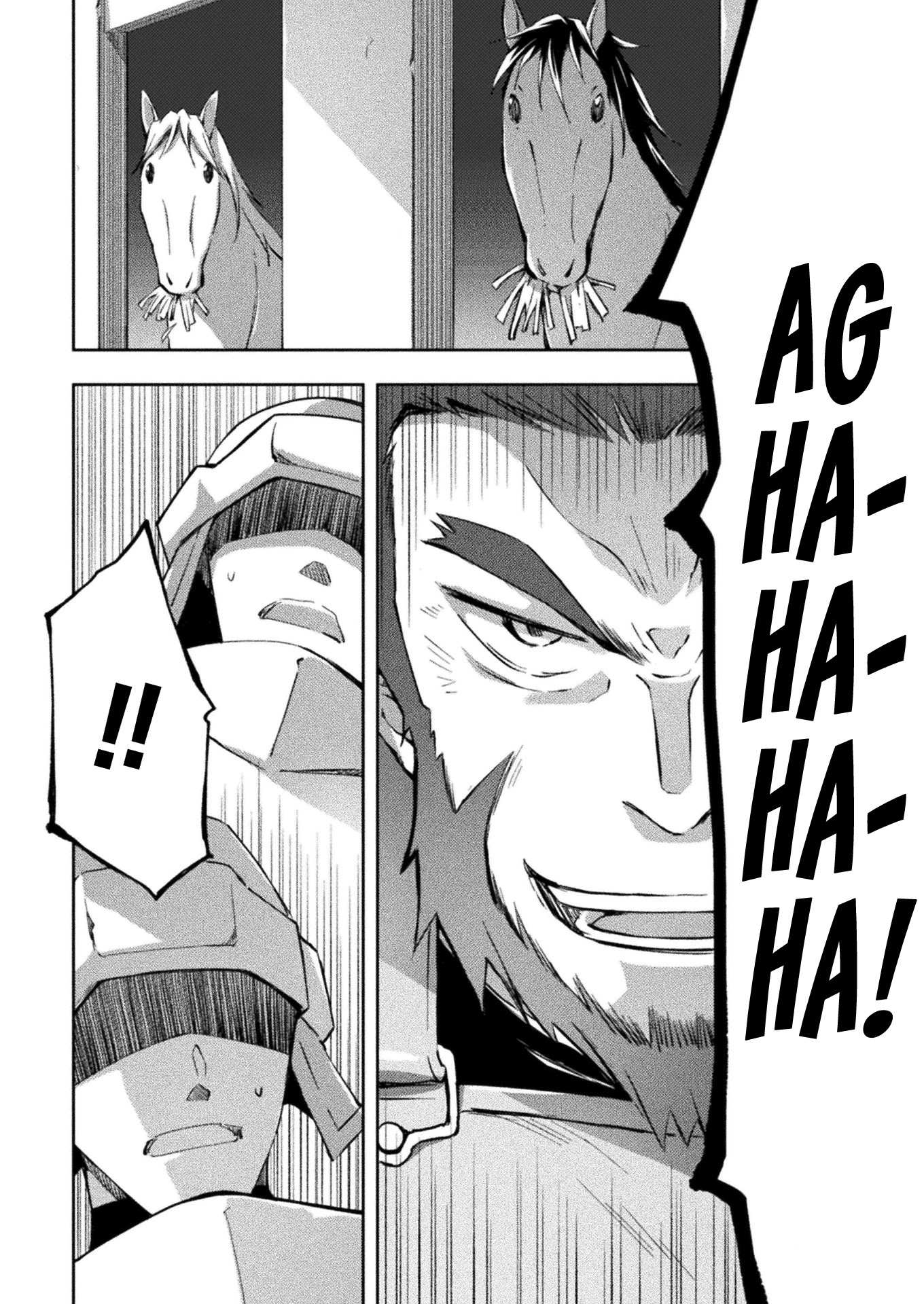 Dungeon Kurashi No Moto Yuusha Chapter 28 - Page 3