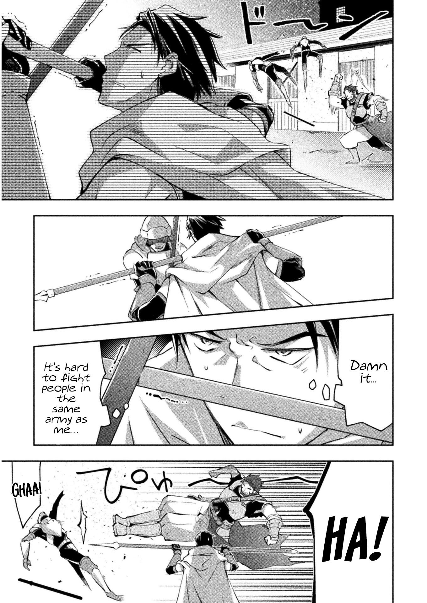 Dungeon Kurashi No Moto Yuusha Chapter 28 - Page 4