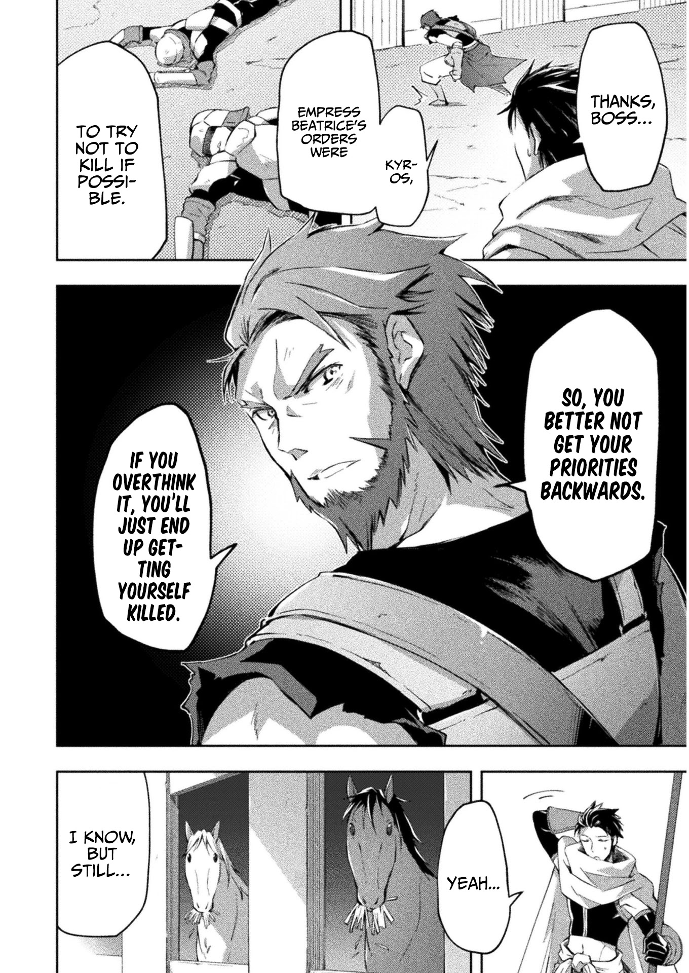 Dungeon Kurashi No Moto Yuusha Chapter 28 - Page 5