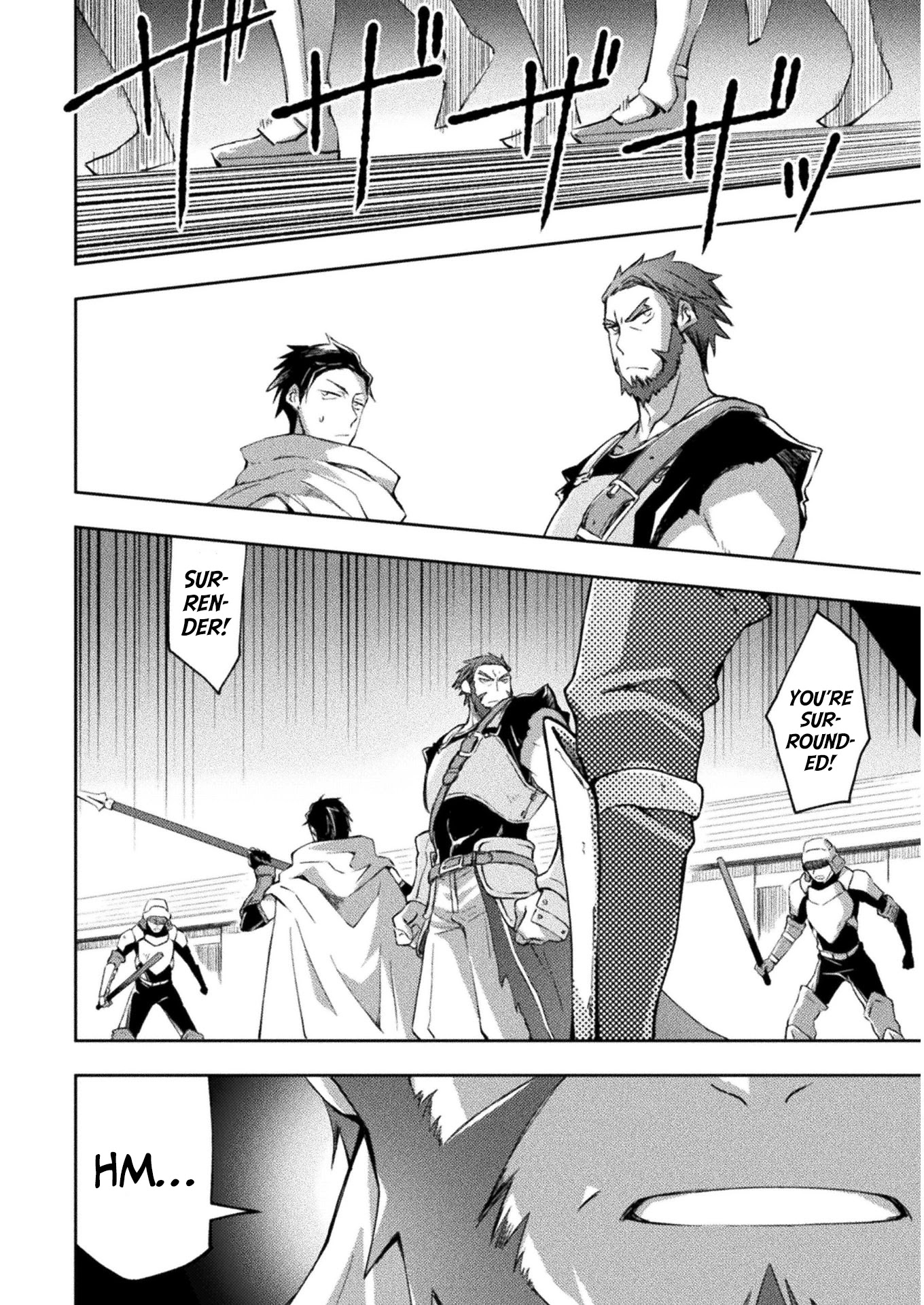 Dungeon Kurashi No Moto Yuusha Chapter 28 - Page 7