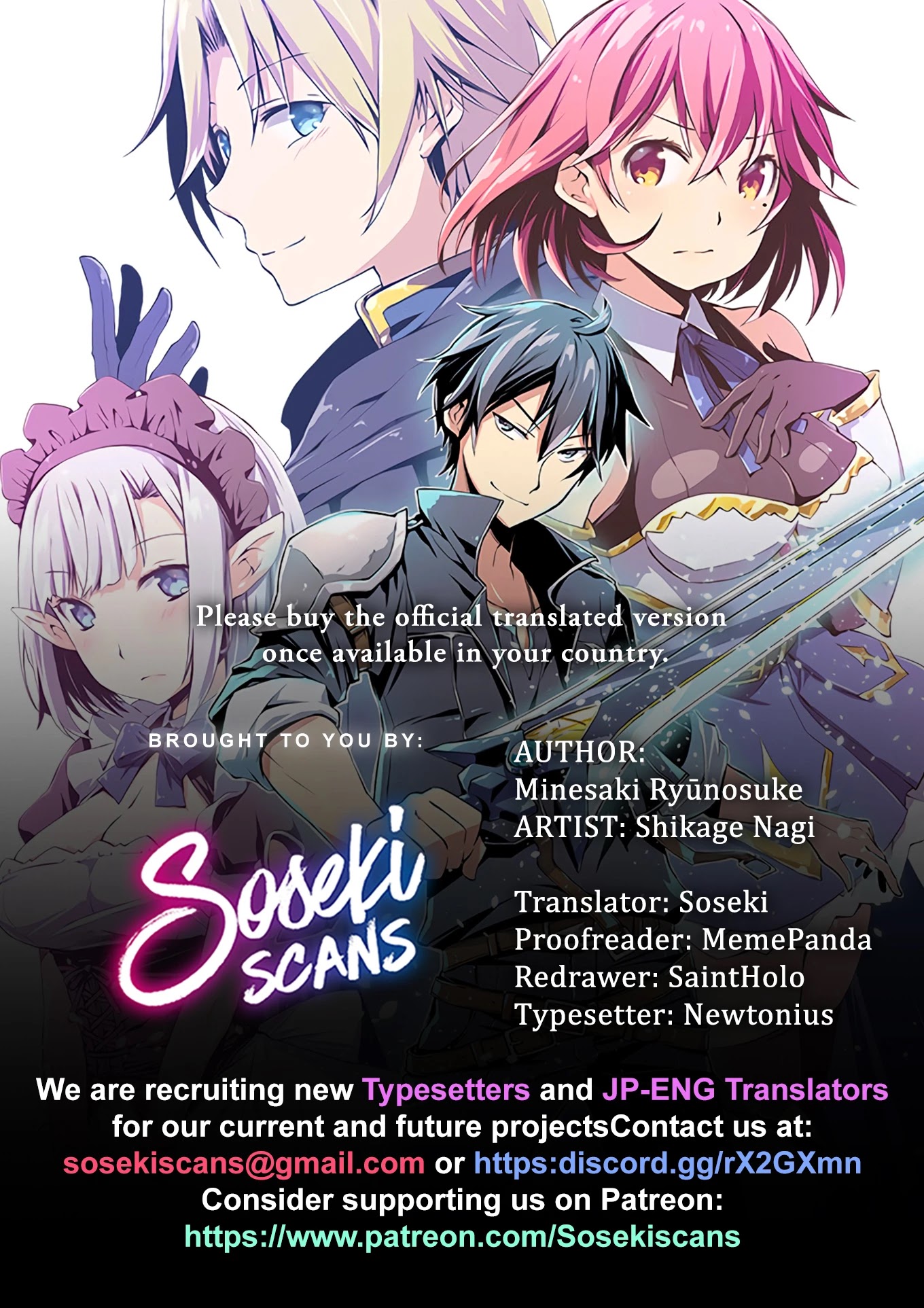 Dungeon Kurashi No Moto Yuusha Chapter 29 - Page 1