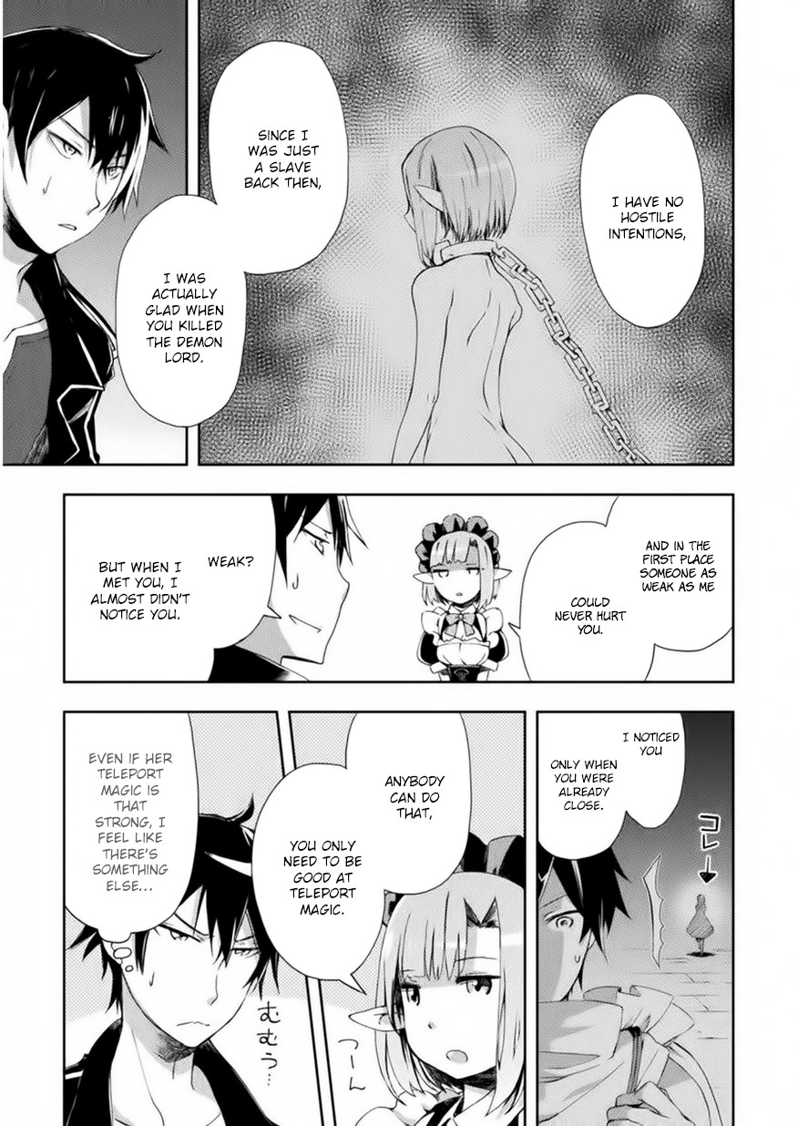 Dungeon Kurashi No Moto Yuusha Chapter 3 - Page 12