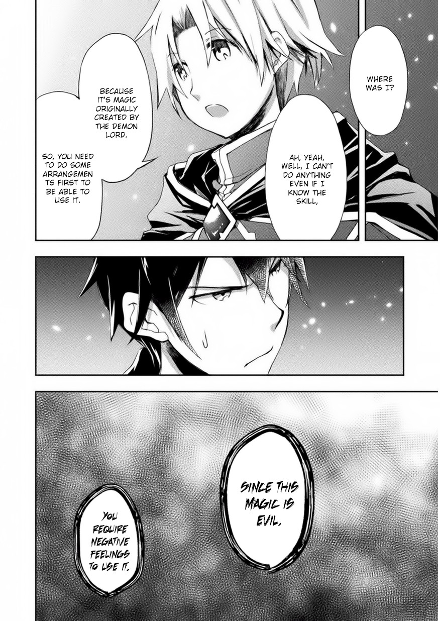 Dungeon Kurashi No Moto Yuusha Chapter 3 - Page 13