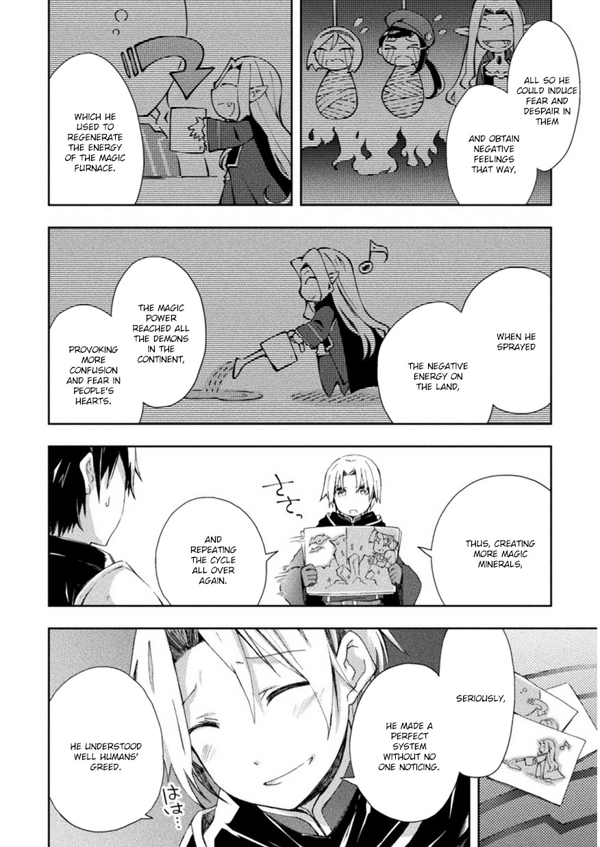 Dungeon Kurashi No Moto Yuusha Chapter 3 - Page 15