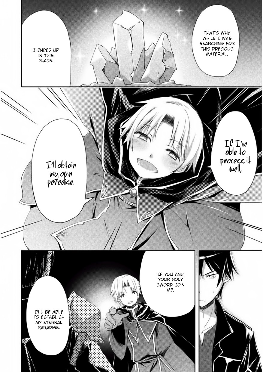 Dungeon Kurashi No Moto Yuusha Chapter 3 - Page 17