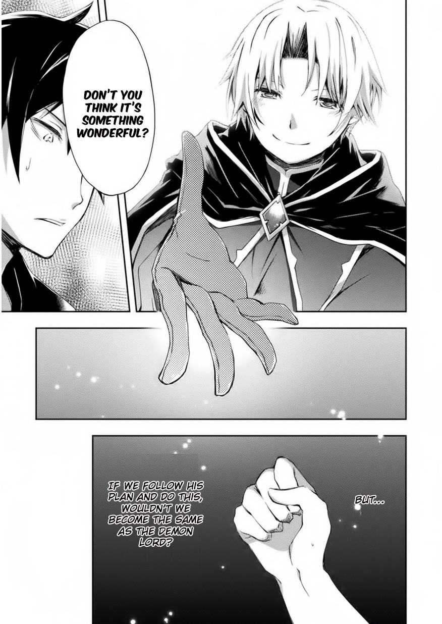 Dungeon Kurashi No Moto Yuusha Chapter 3 - Page 18