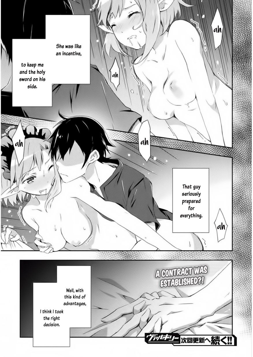 Dungeon Kurashi No Moto Yuusha Chapter 3 - Page 22