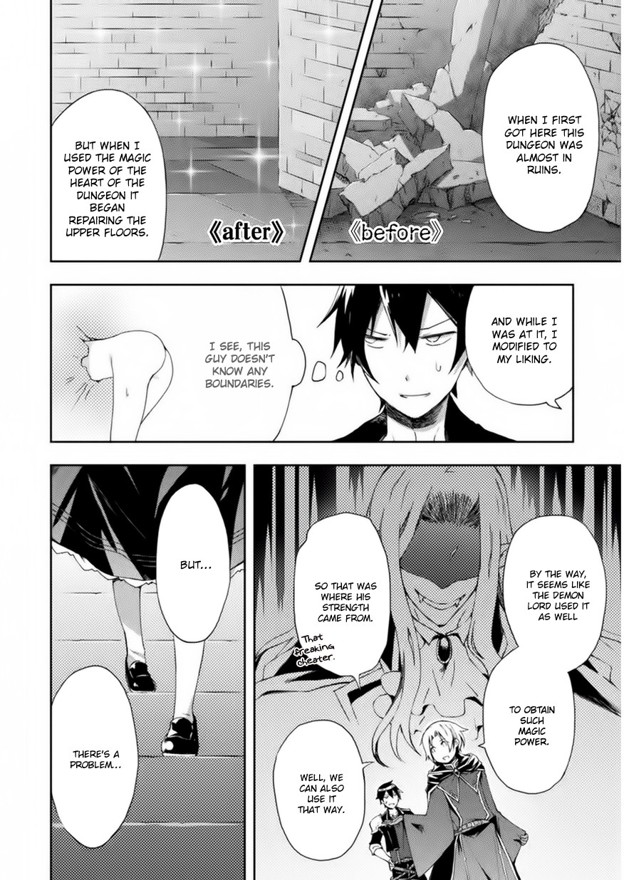Dungeon Kurashi No Moto Yuusha Chapter 3 - Page 9