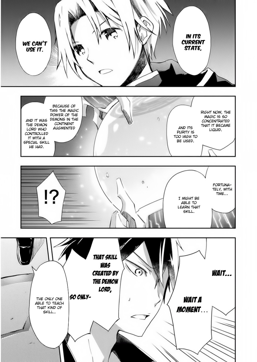 Dungeon Kurashi No Moto Yuusha Chapter 3 - Page 10