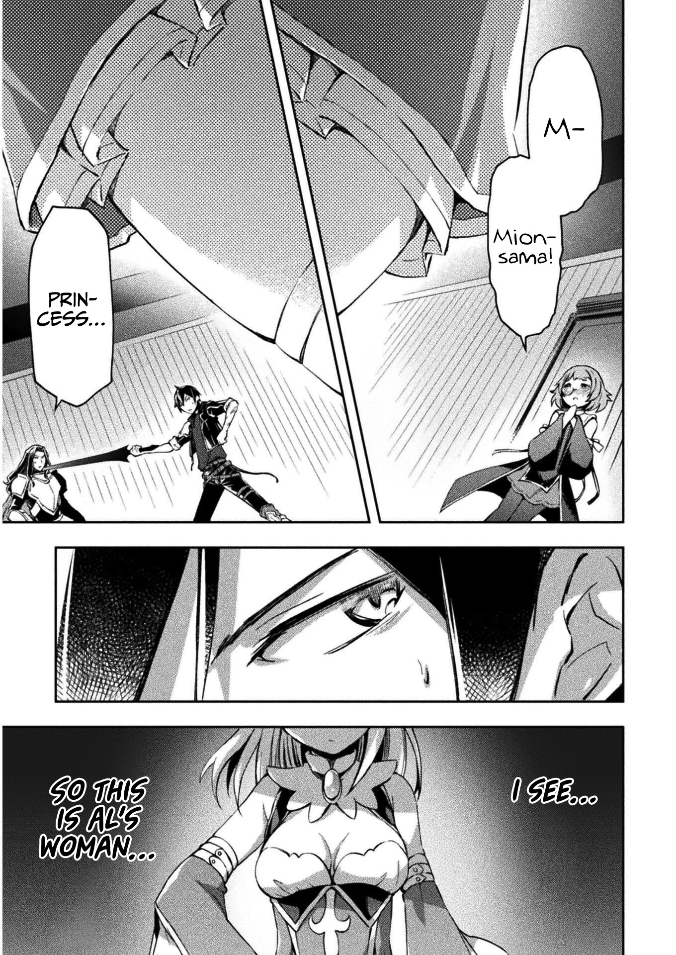 Dungeon Kurashi No Moto Yuusha Chapter 30 - Page 2