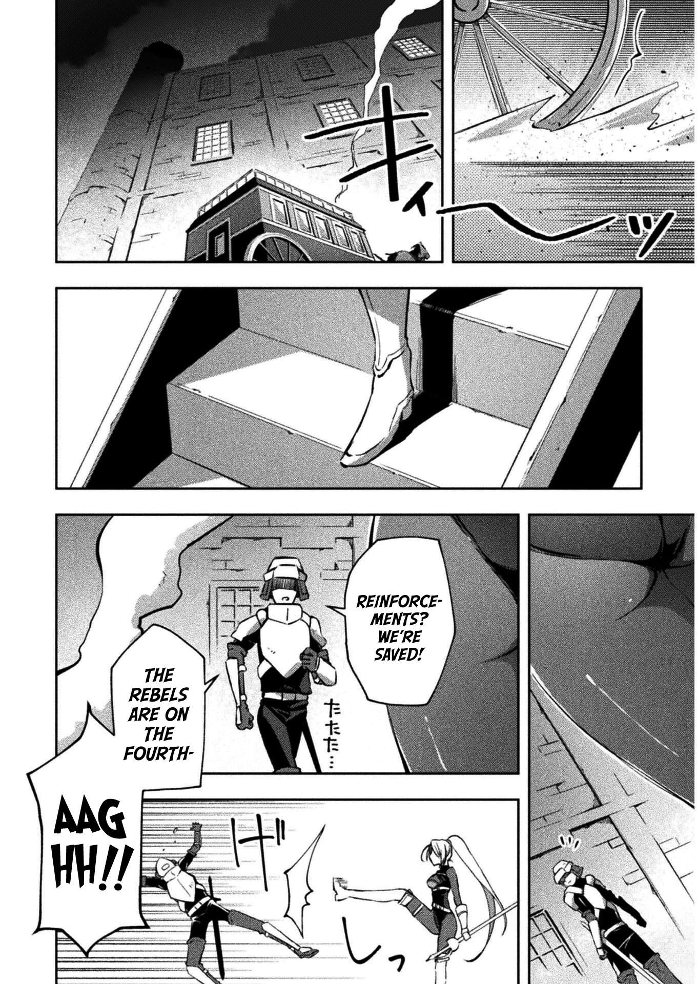Dungeon Kurashi No Moto Yuusha Chapter 30 - Page 11
