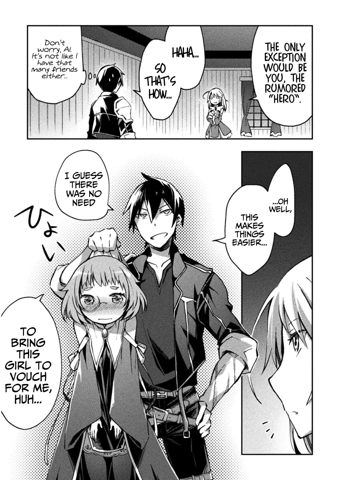 Dungeon Kurashi No Moto Yuusha Chapter 30 - Page 16