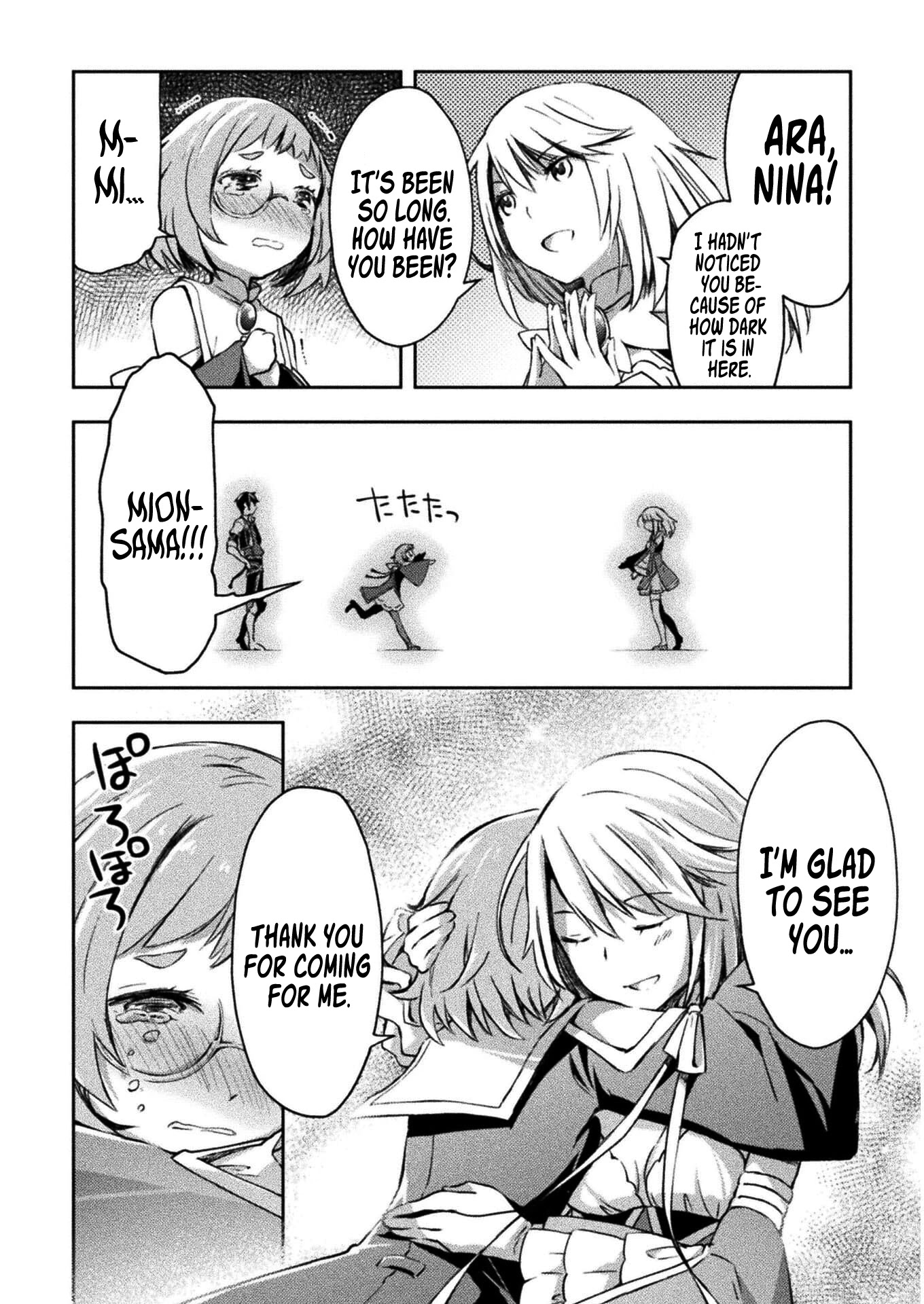 Dungeon Kurashi No Moto Yuusha Chapter 30 - Page 17