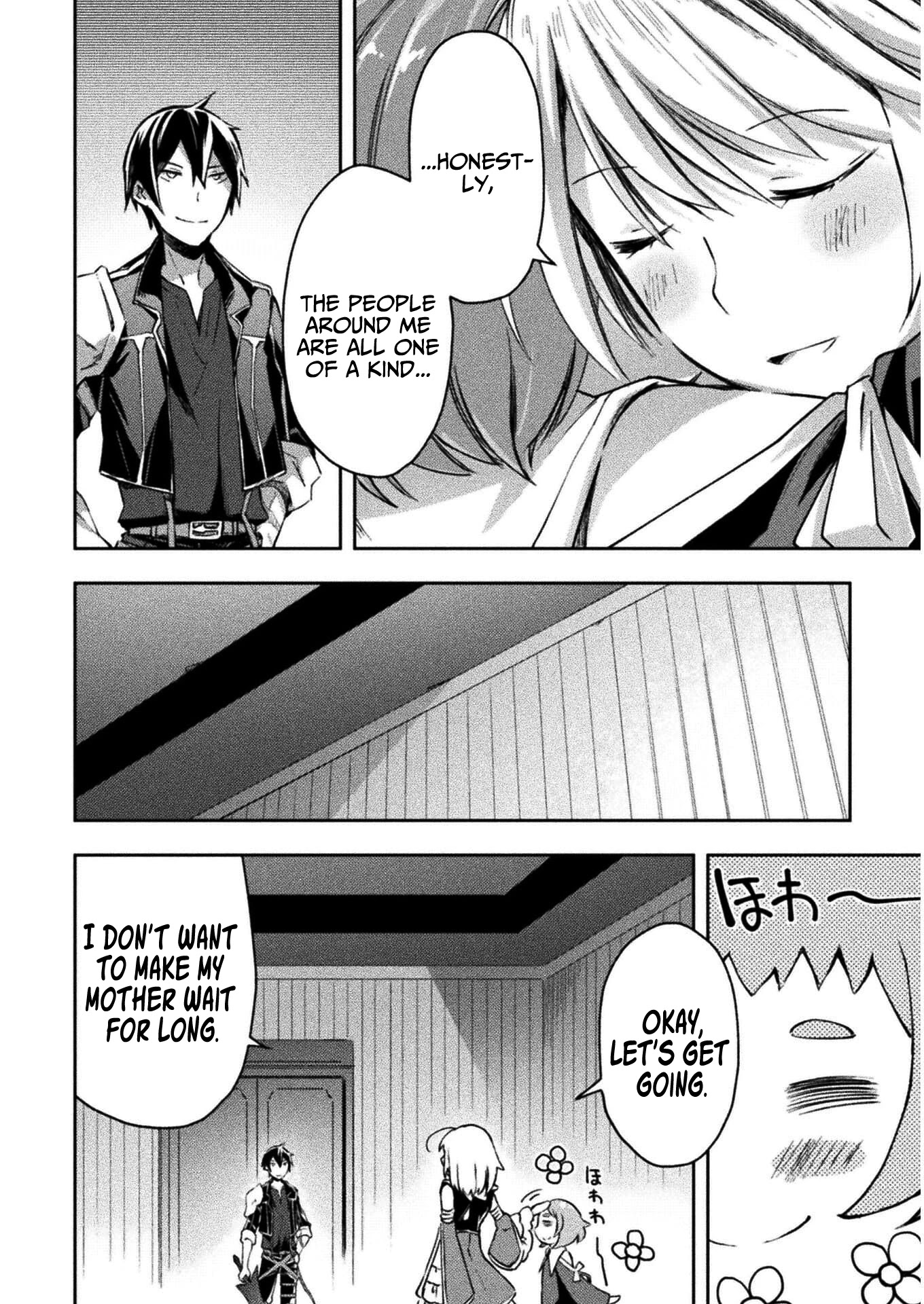Dungeon Kurashi No Moto Yuusha Chapter 30 - Page 19