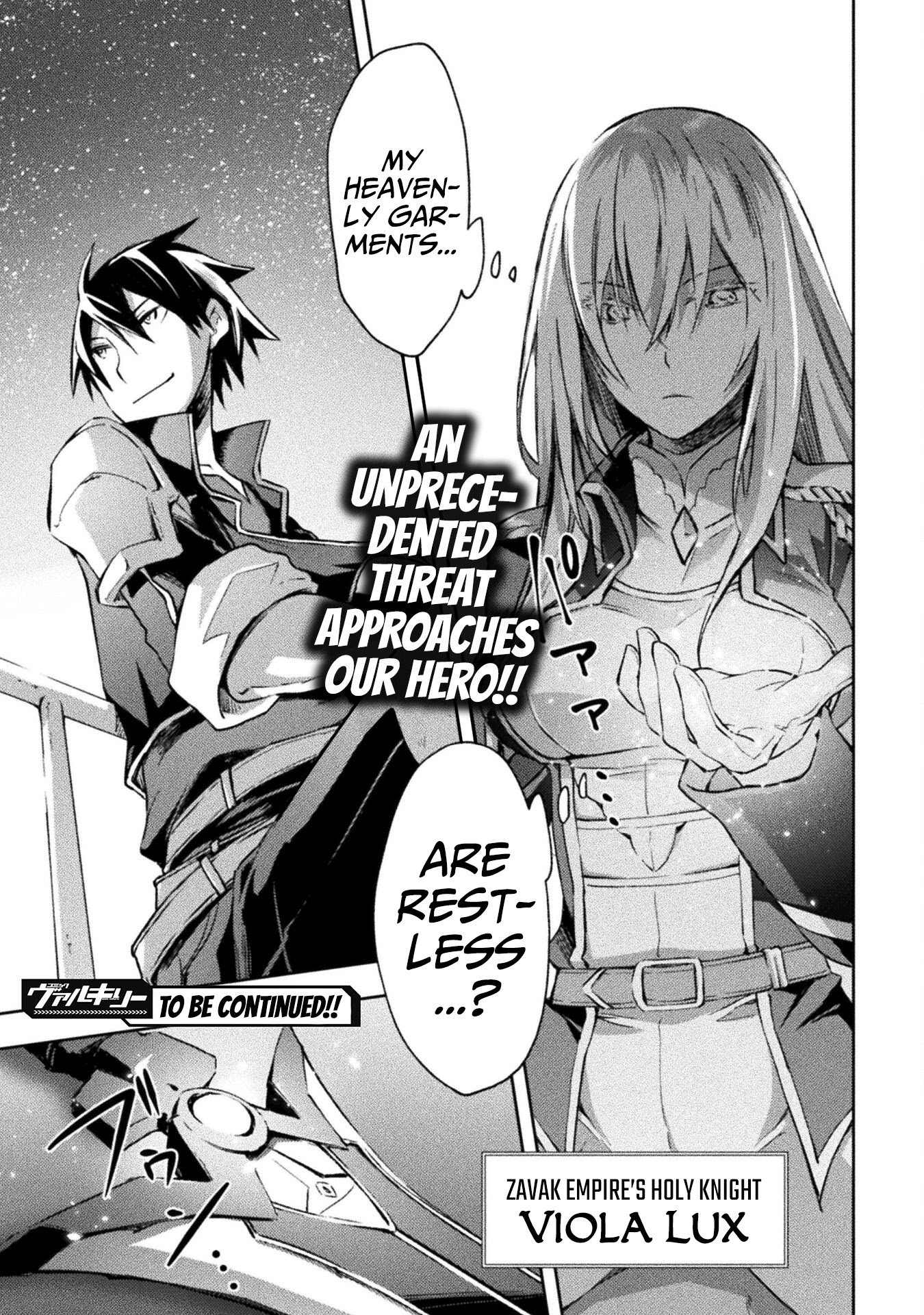 Dungeon Kurashi No Moto Yuusha Chapter 31 - Page 20