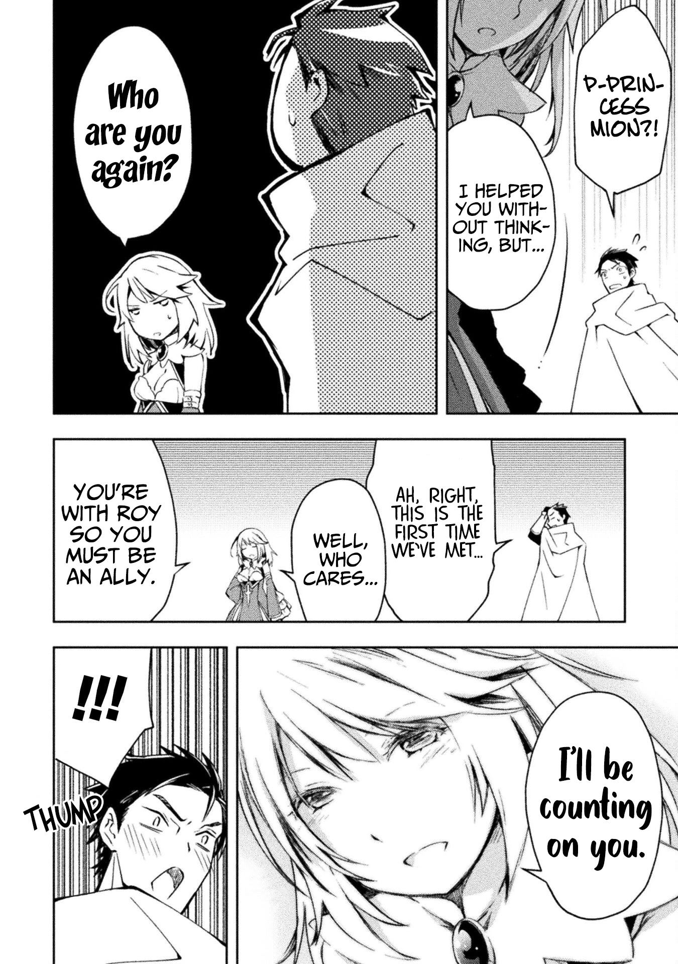 Dungeon Kurashi No Moto Yuusha Chapter 31 - Page 8