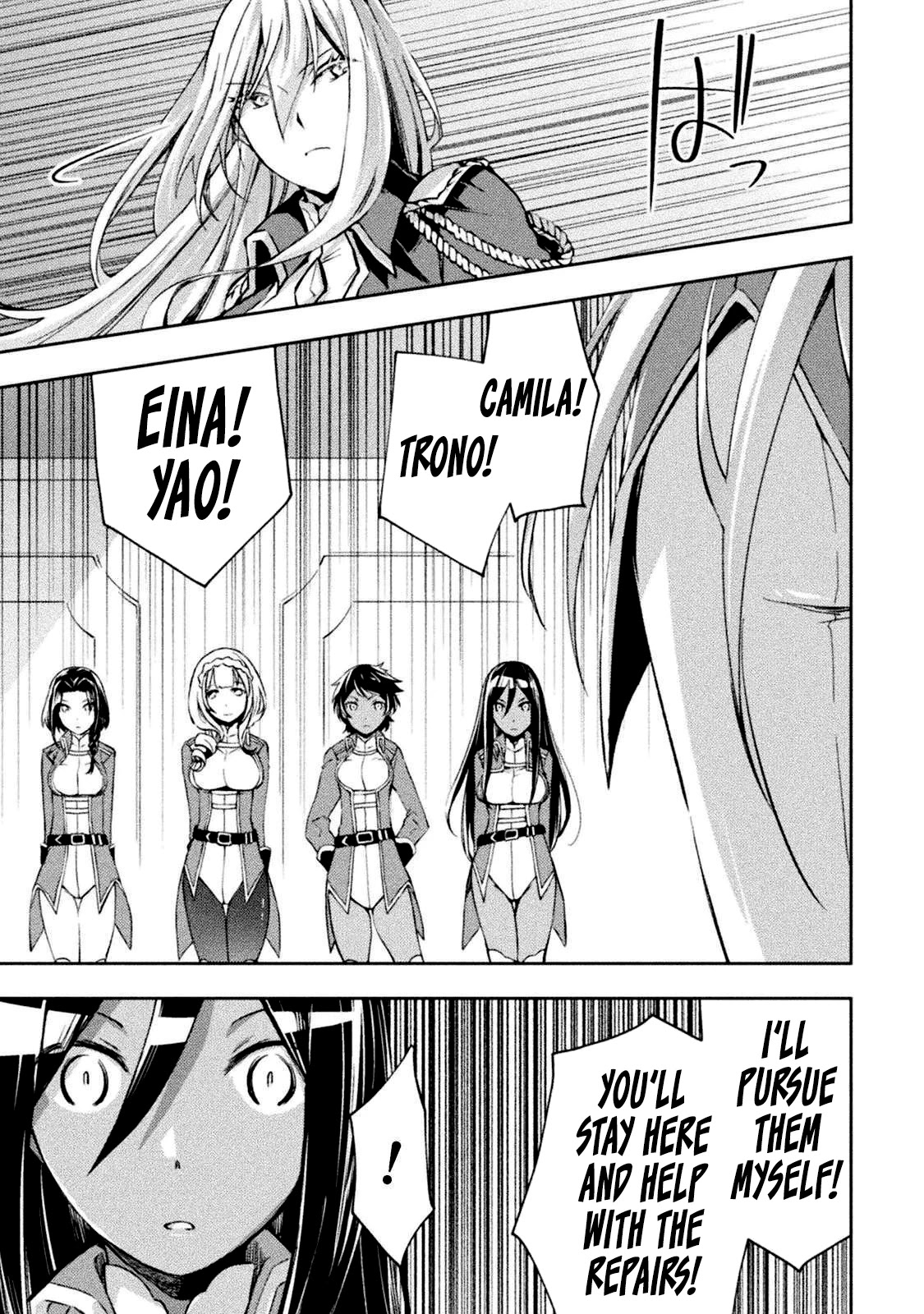 Dungeon Kurashi No Moto Yuusha Chapter 32 - Page 12