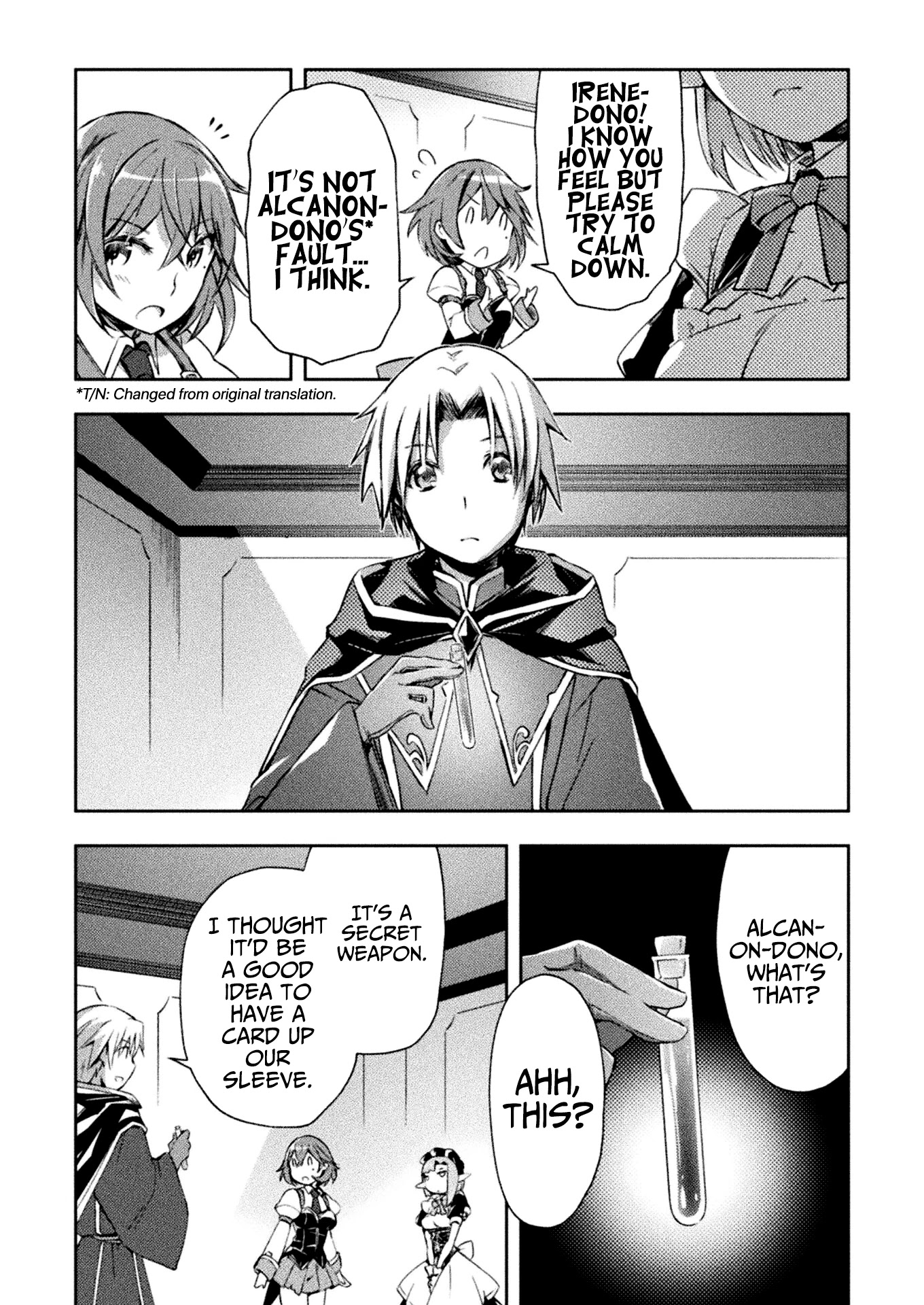 Dungeon Kurashi No Moto Yuusha Chapter 33 - Page 5