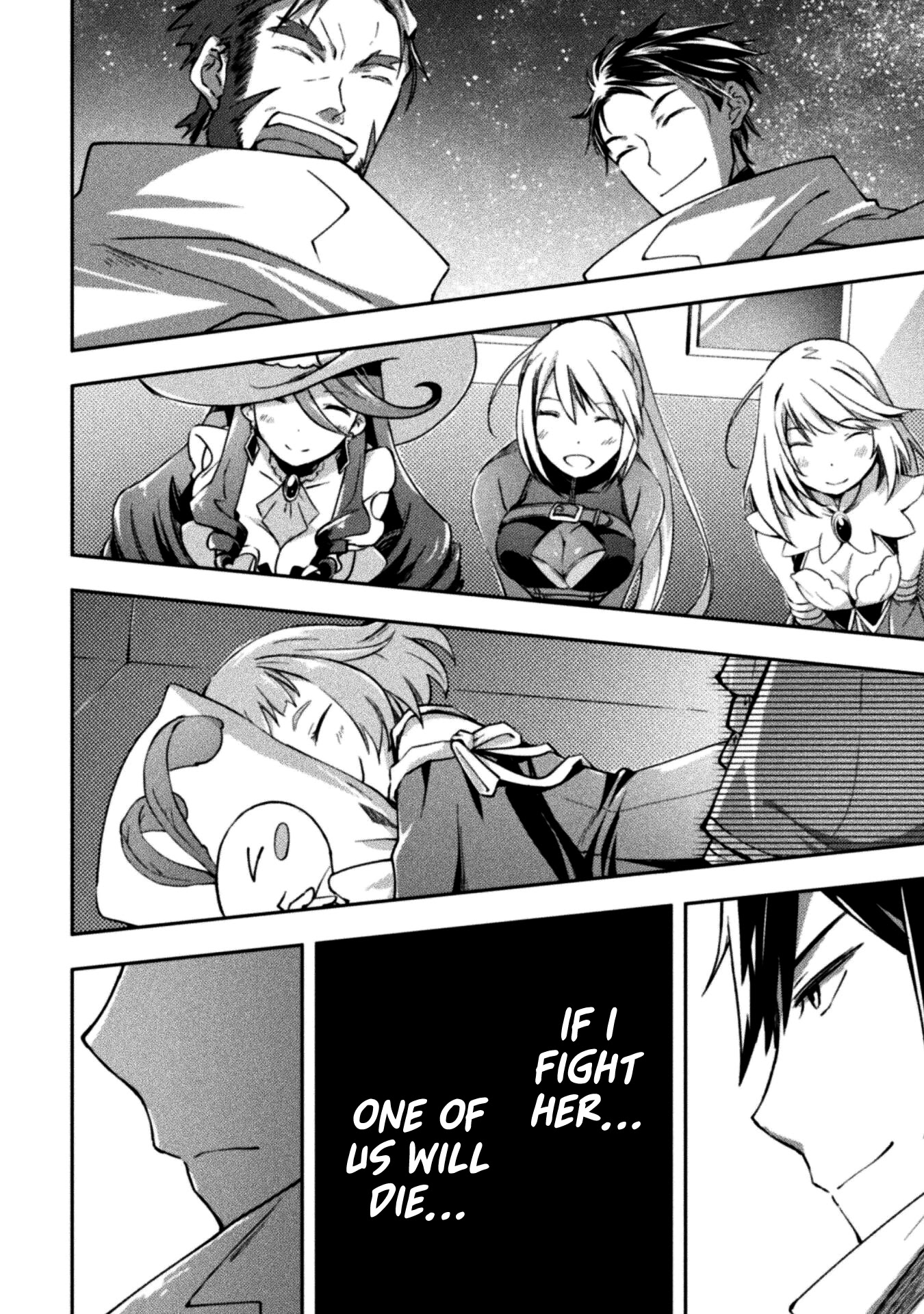 Dungeon Kurashi No Moto Yuusha Chapter 34 - Page 19