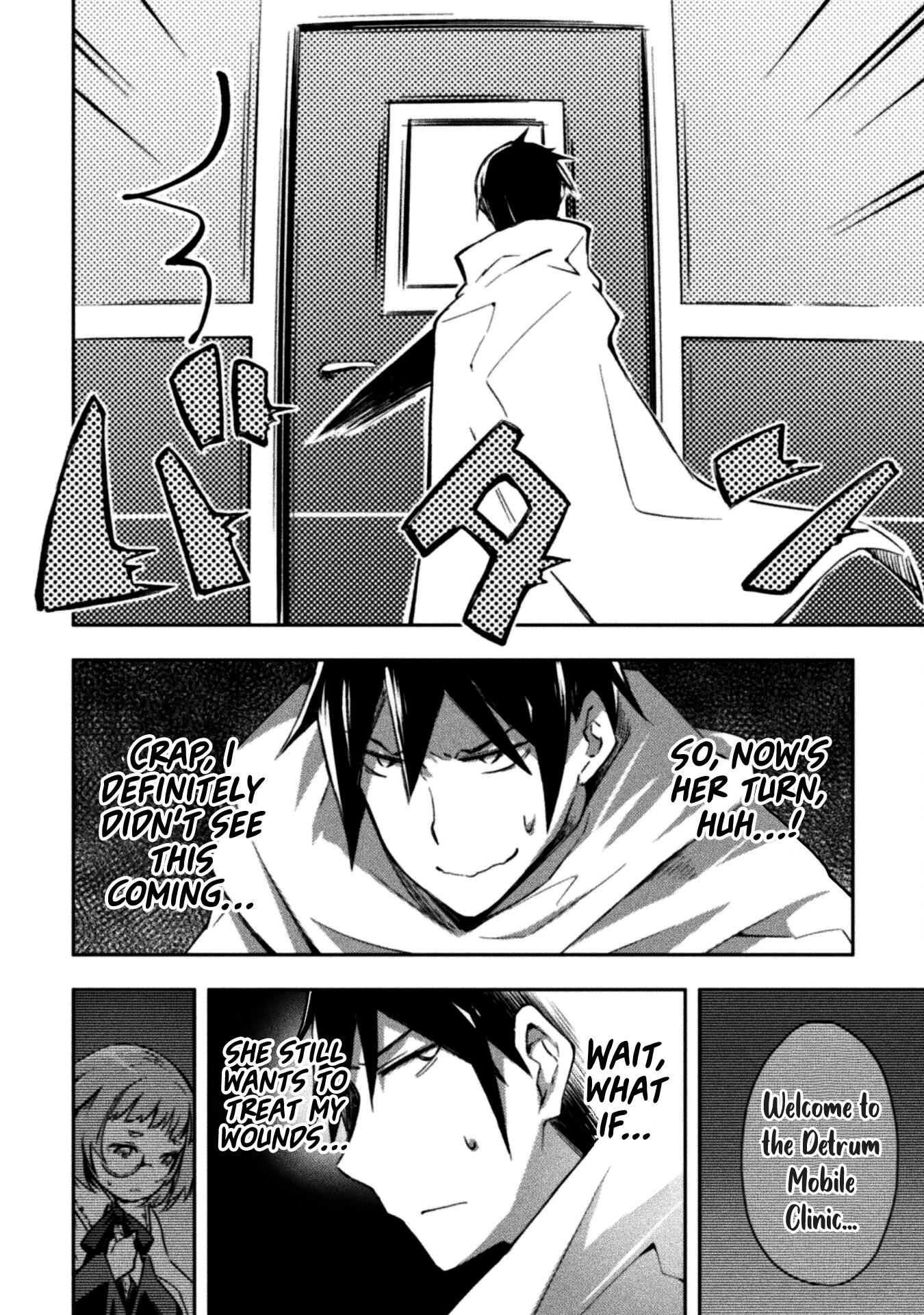 Dungeon Kurashi No Moto Yuusha Chapter 34 - Page 5