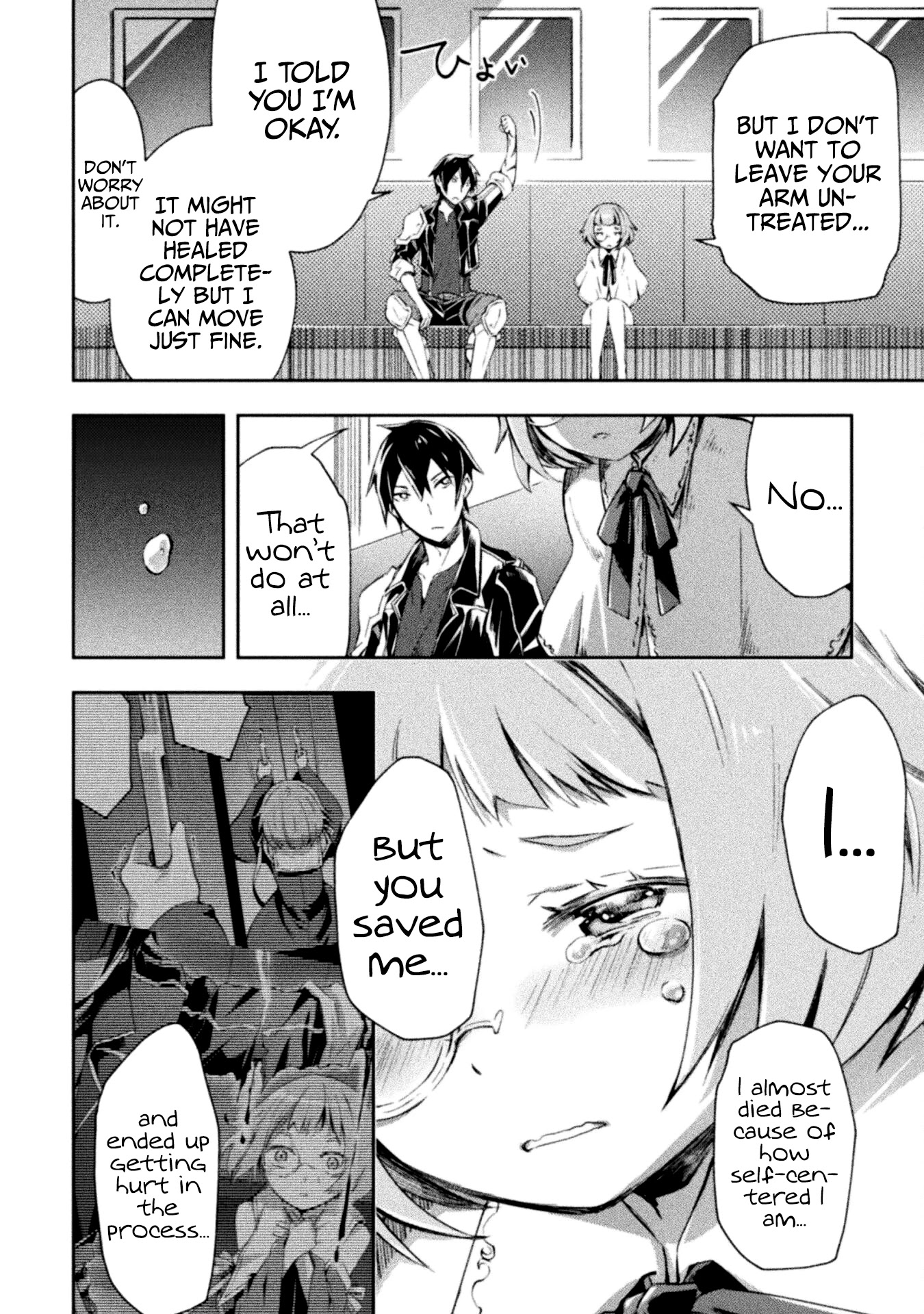 Dungeon Kurashi No Moto Yuusha Chapter 34 - Page 7