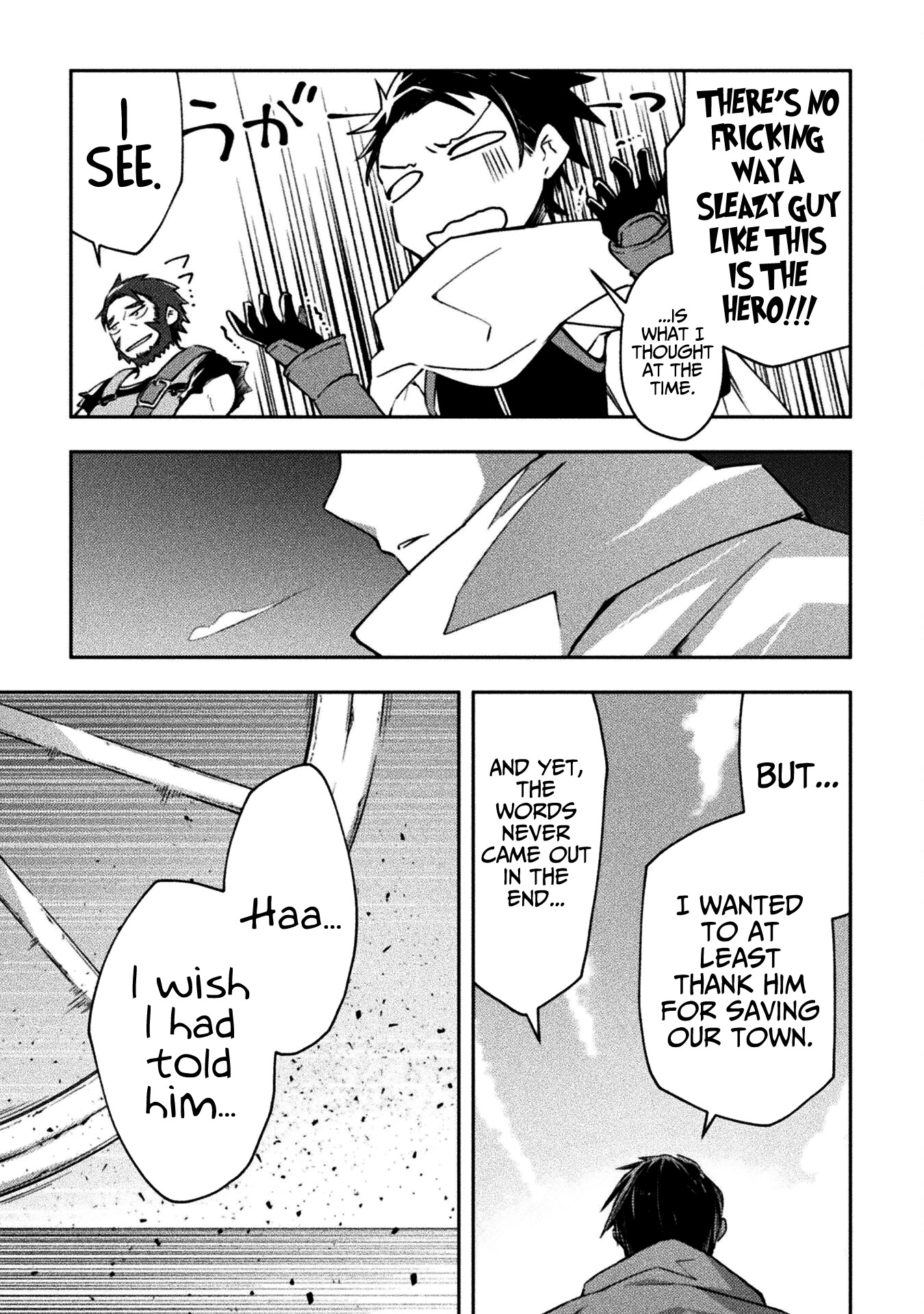 Dungeon Kurashi No Moto Yuusha Chapter 35 - Page 6