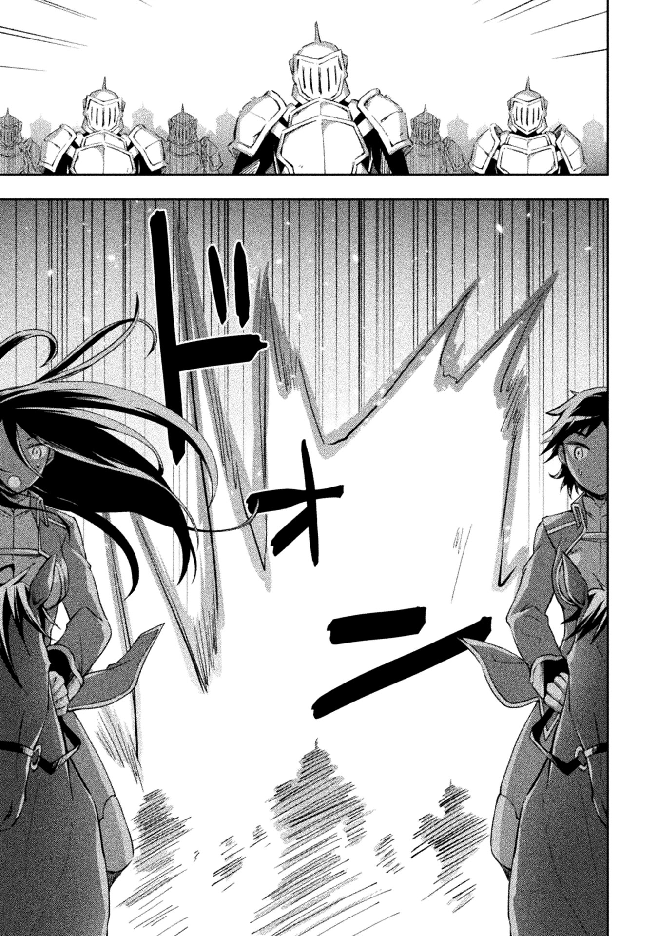 Dungeon Kurashi No Moto Yuusha Chapter 36 - Page 18