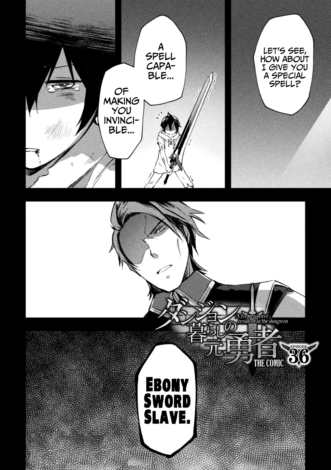 Dungeon Kurashi No Moto Yuusha Chapter 36 - Page 3