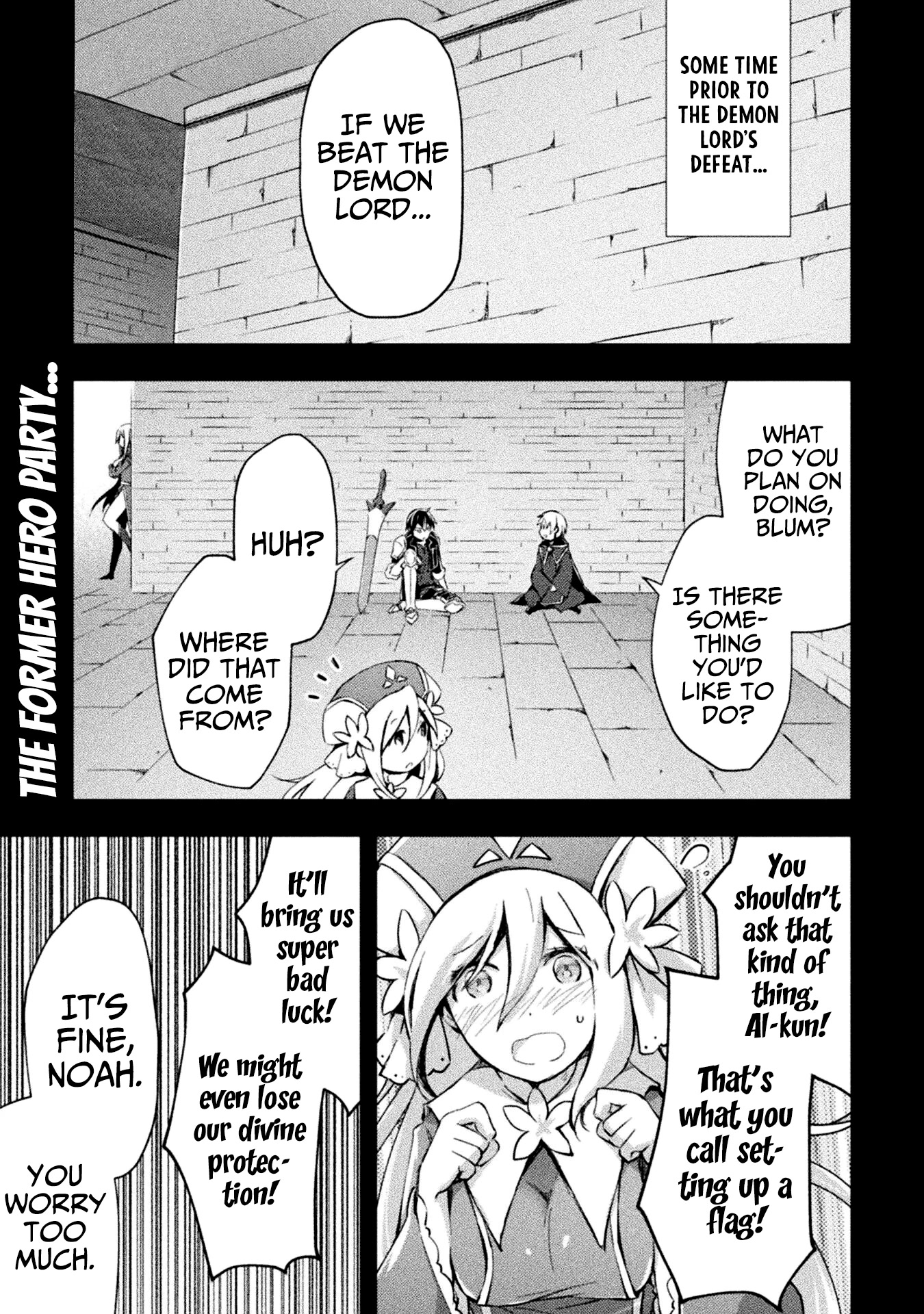 Dungeon Kurashi No Moto Yuusha Chapter 37 - Page 2