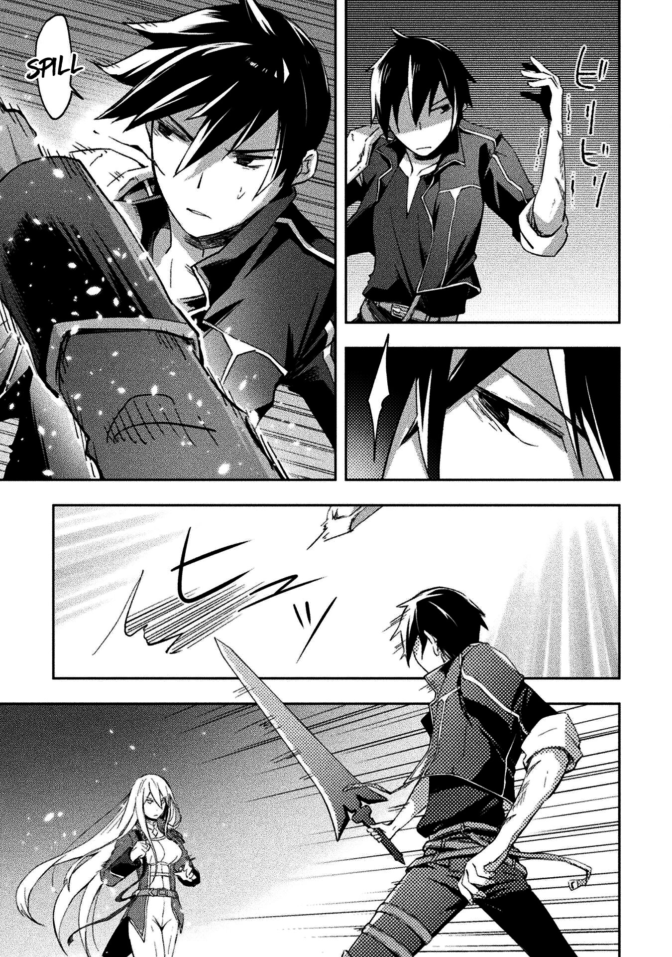 Dungeon Kurashi No Moto Yuusha Chapter 38 - Page 14