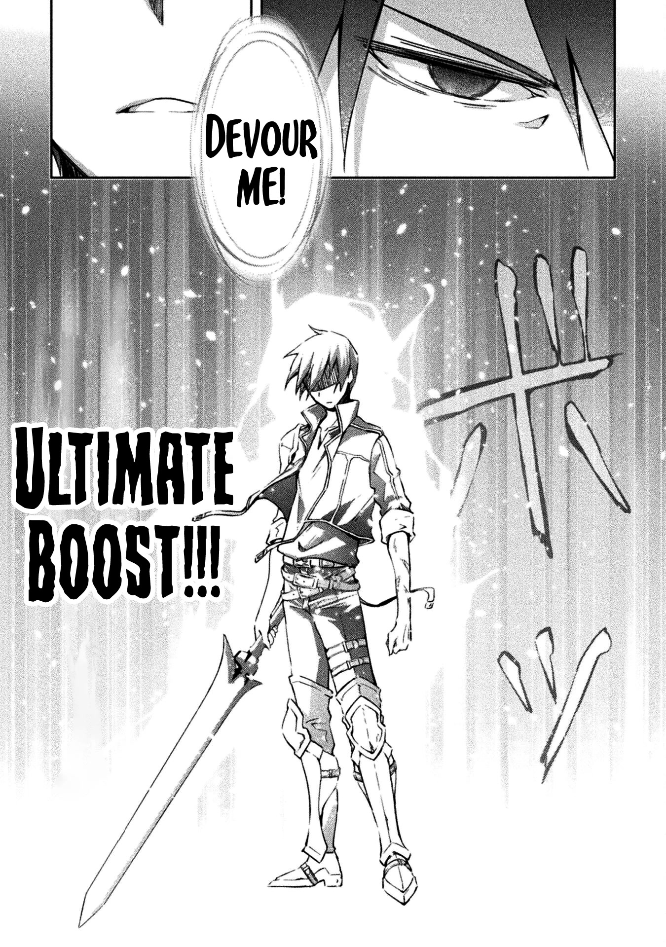 Dungeon Kurashi No Moto Yuusha Chapter 38 - Page 20