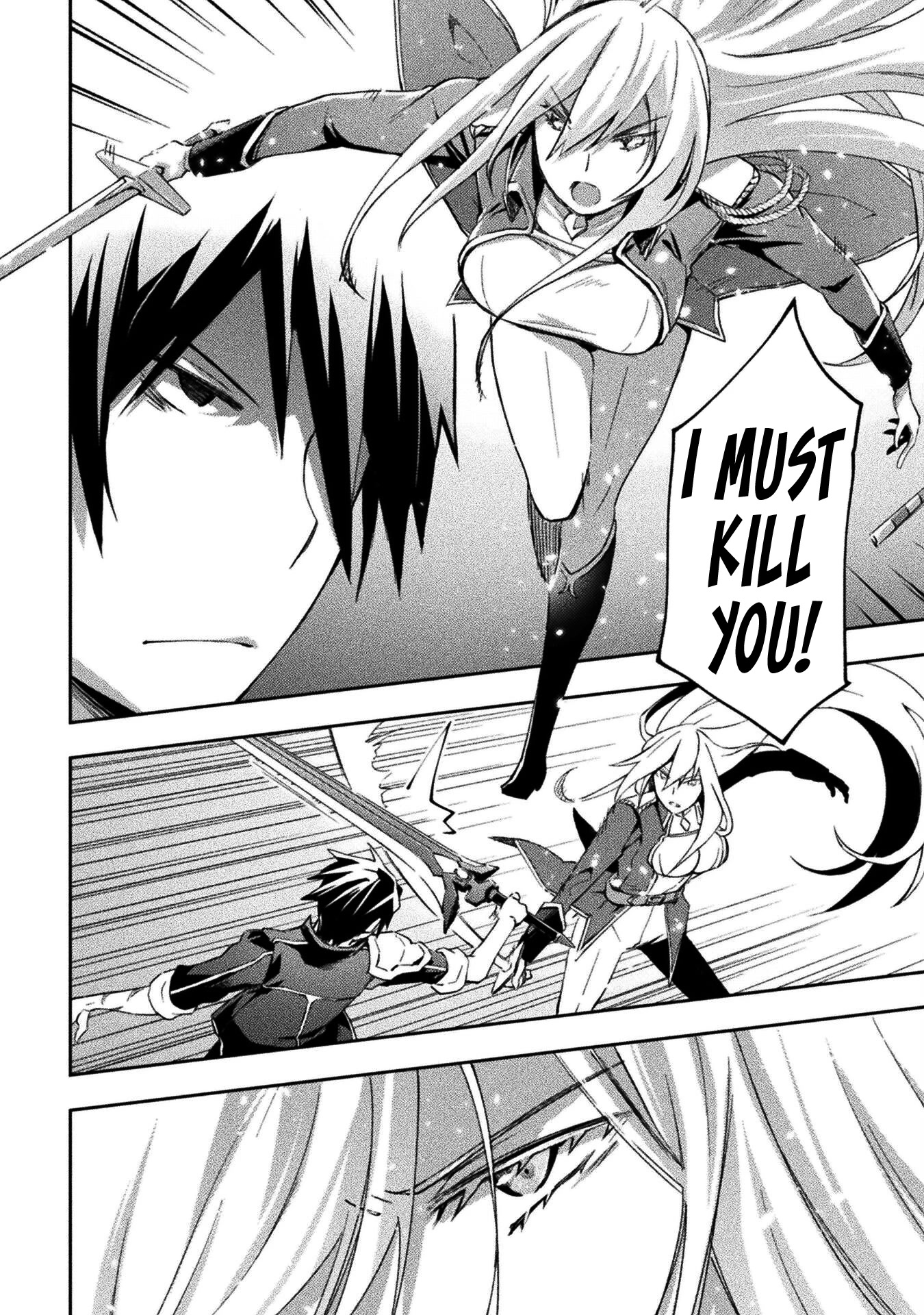 Dungeon Kurashi No Moto Yuusha Chapter 38 - Page 7