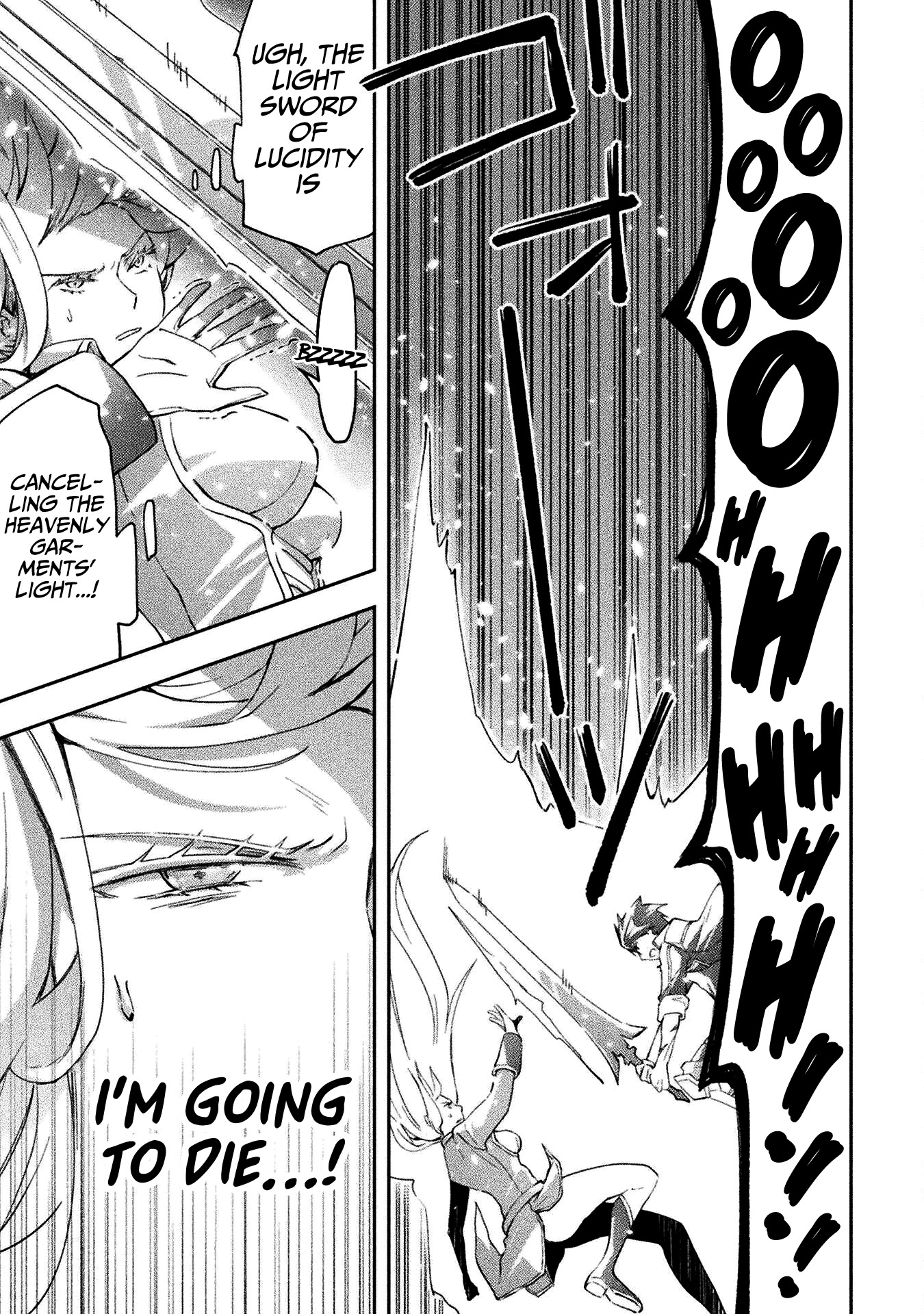 Dungeon Kurashi No Moto Yuusha Chapter 39 - Page 15