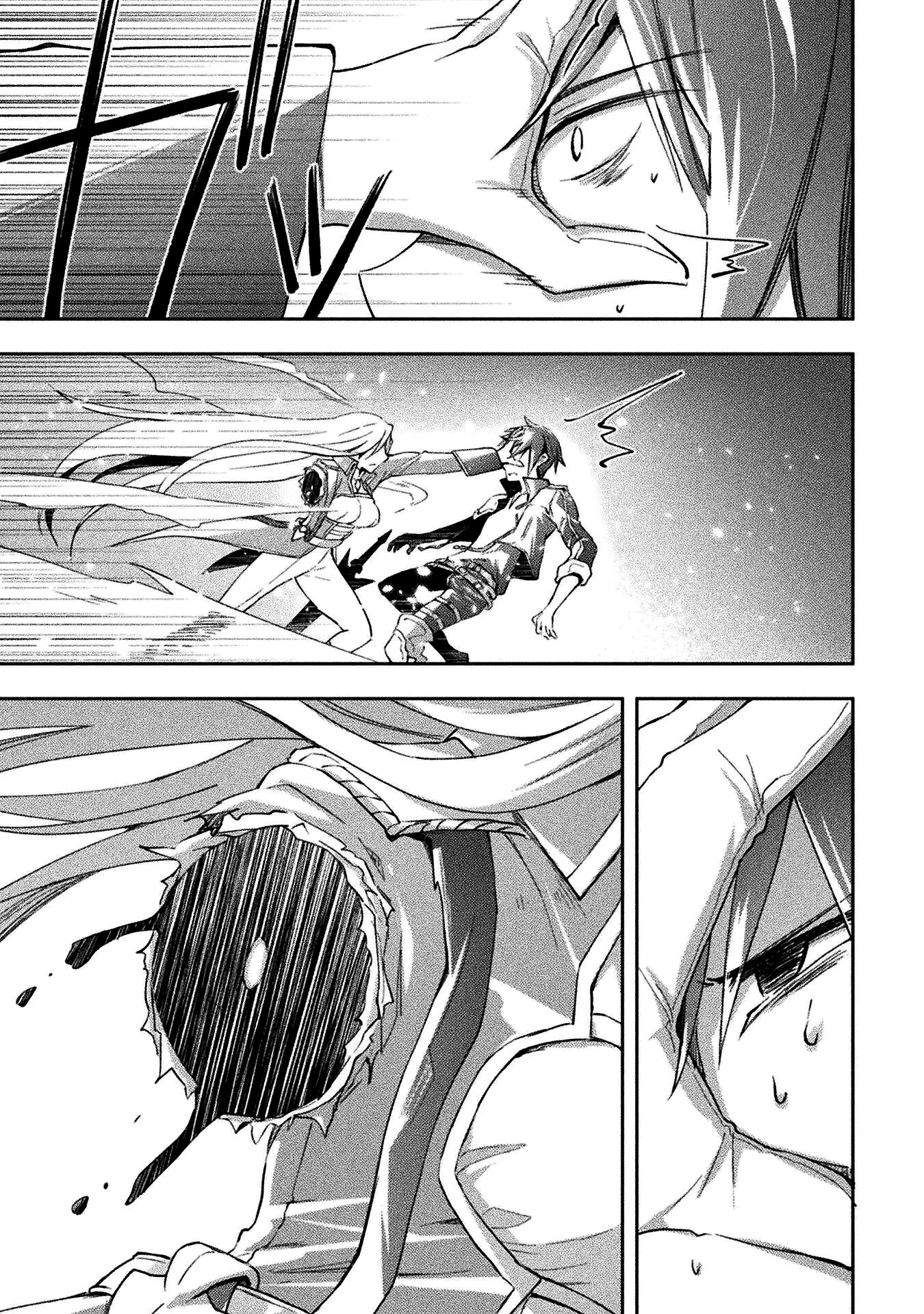 Dungeon Kurashi No Moto Yuusha Chapter 39 - Page 19