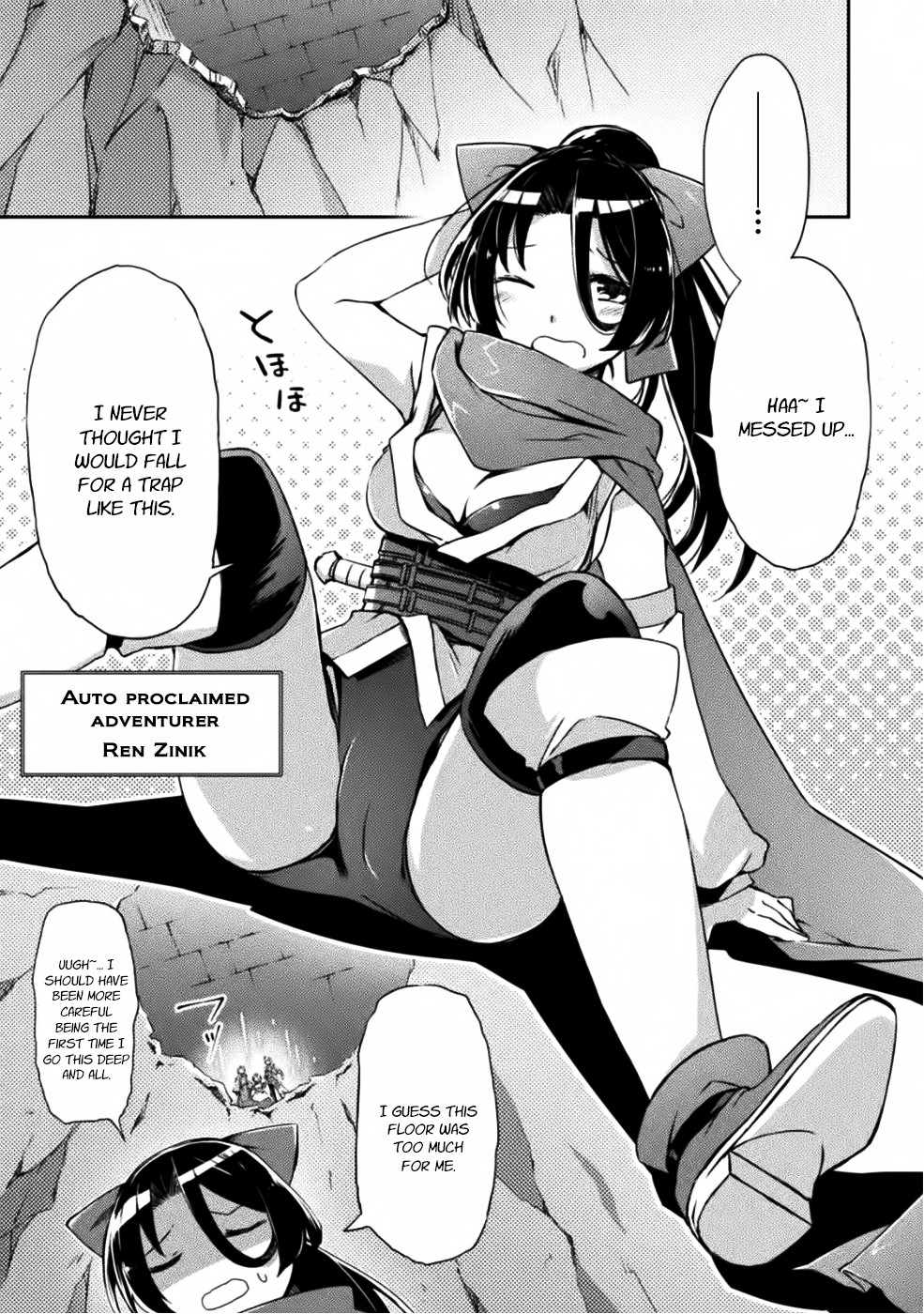 Dungeon Kurashi No Moto Yuusha Chapter 4 - Page 14